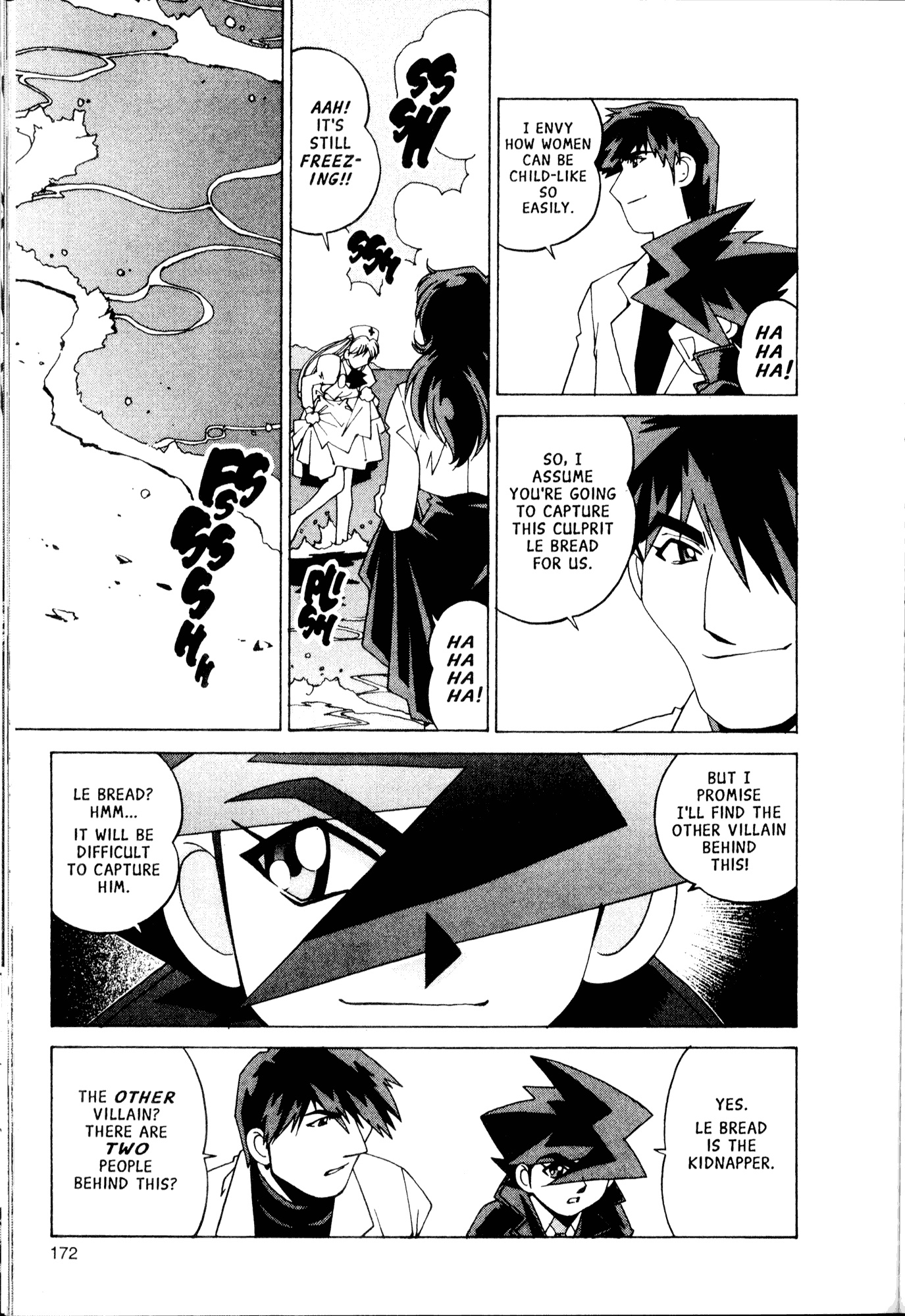 Halaman Manga