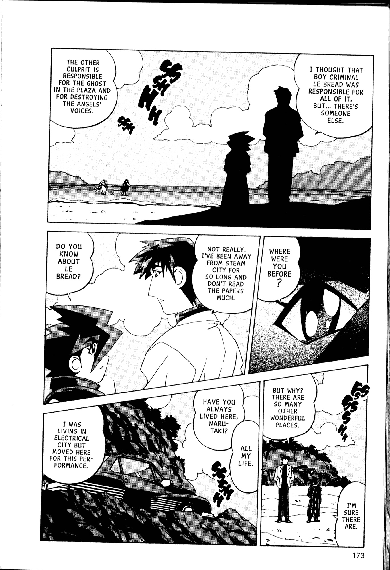 Halaman Manga