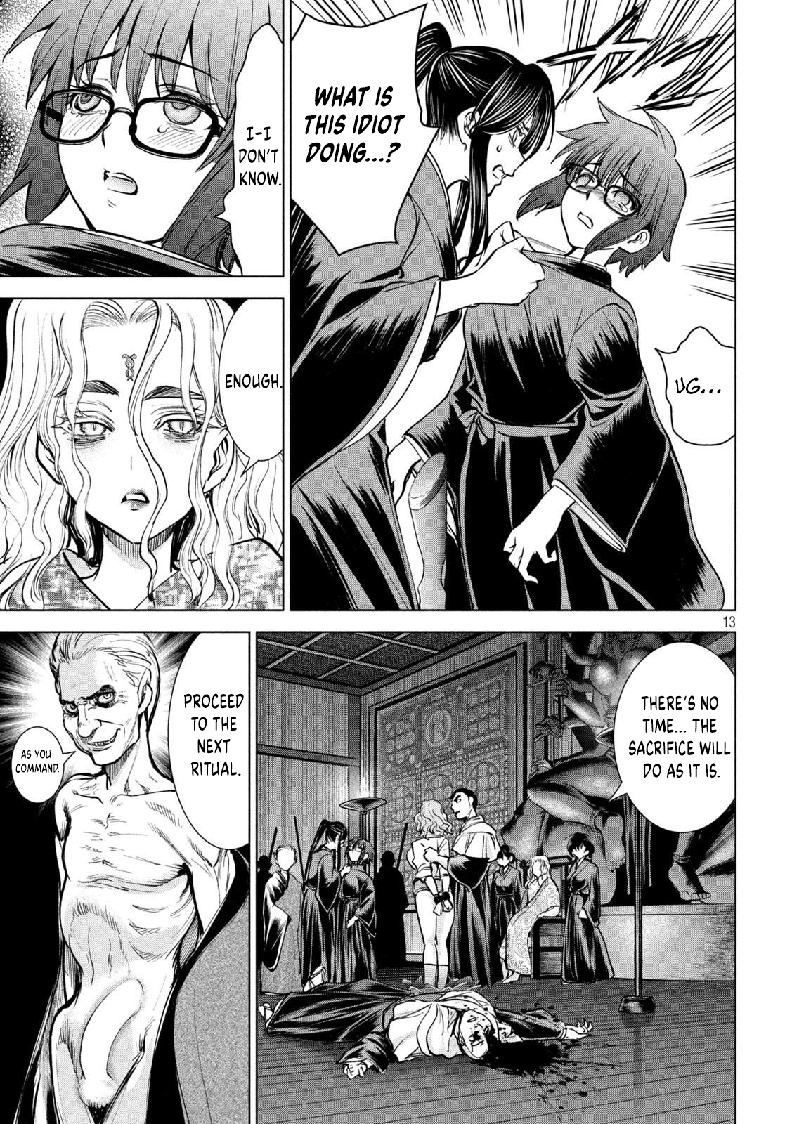 13