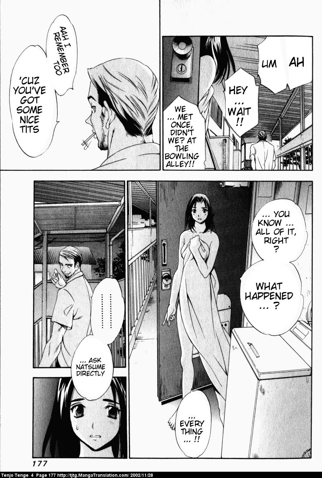 Halaman Manga