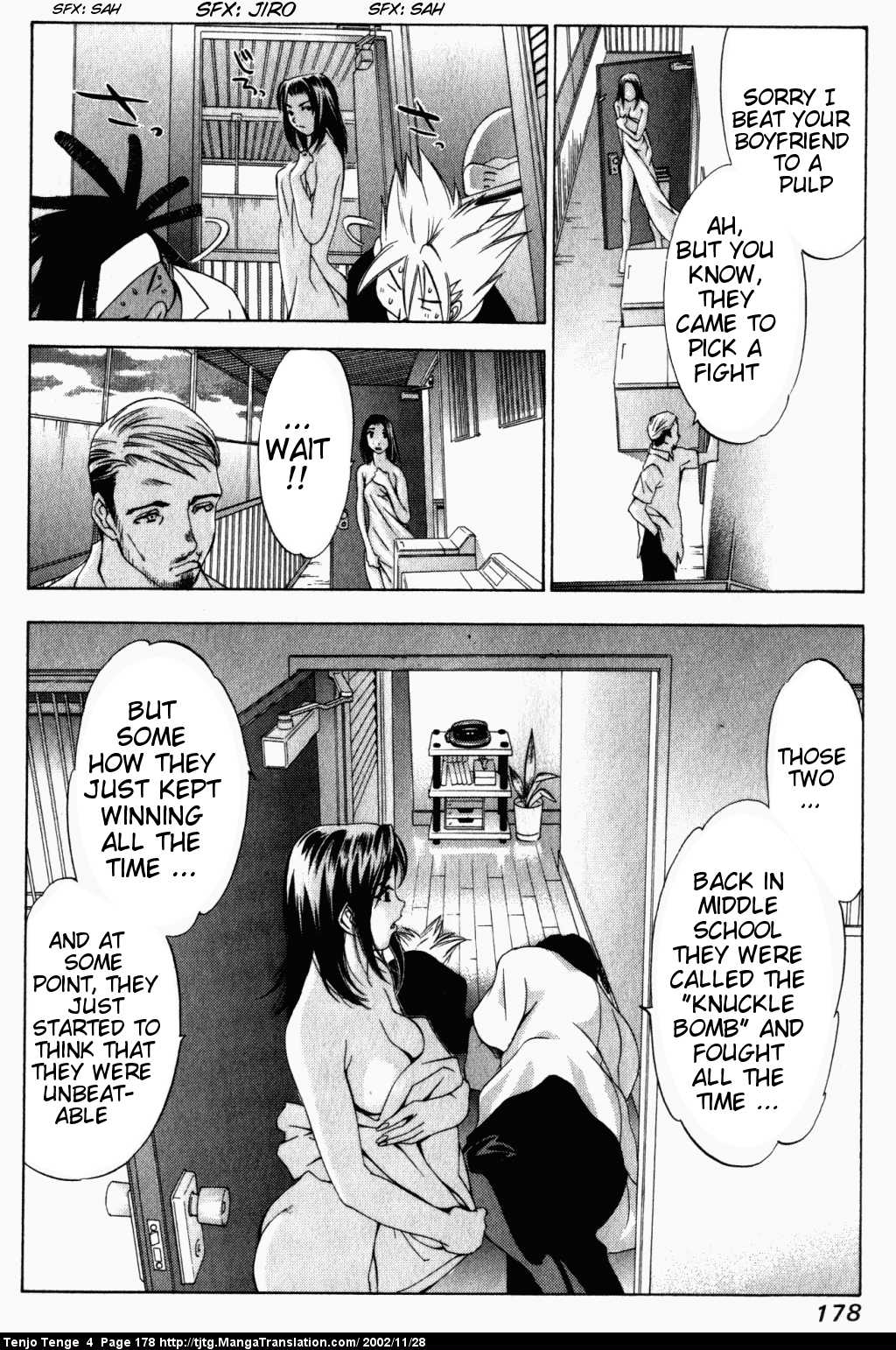 Halaman Manga