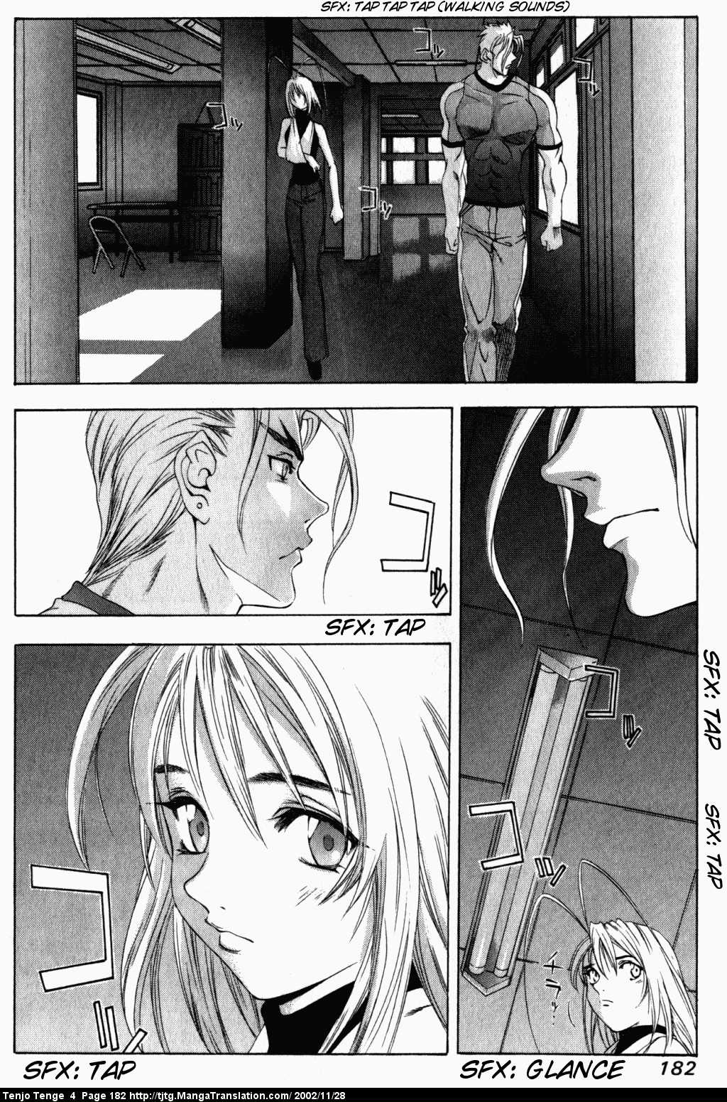 Halaman Manga