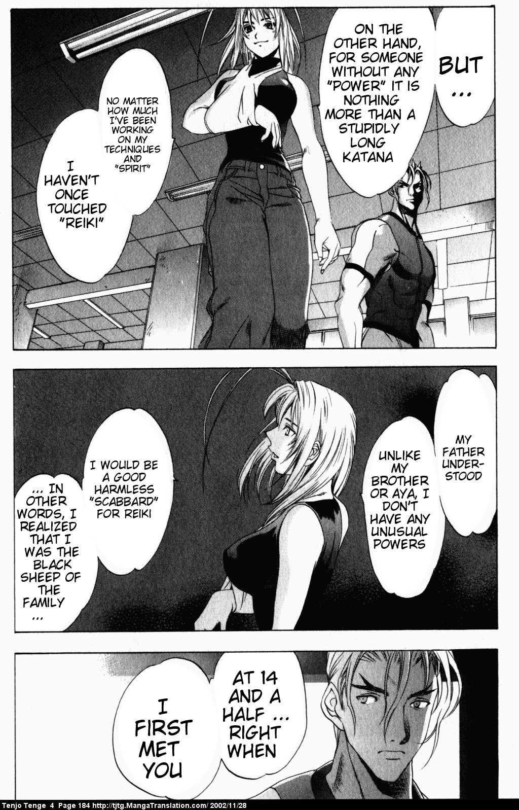 Halaman Manga
