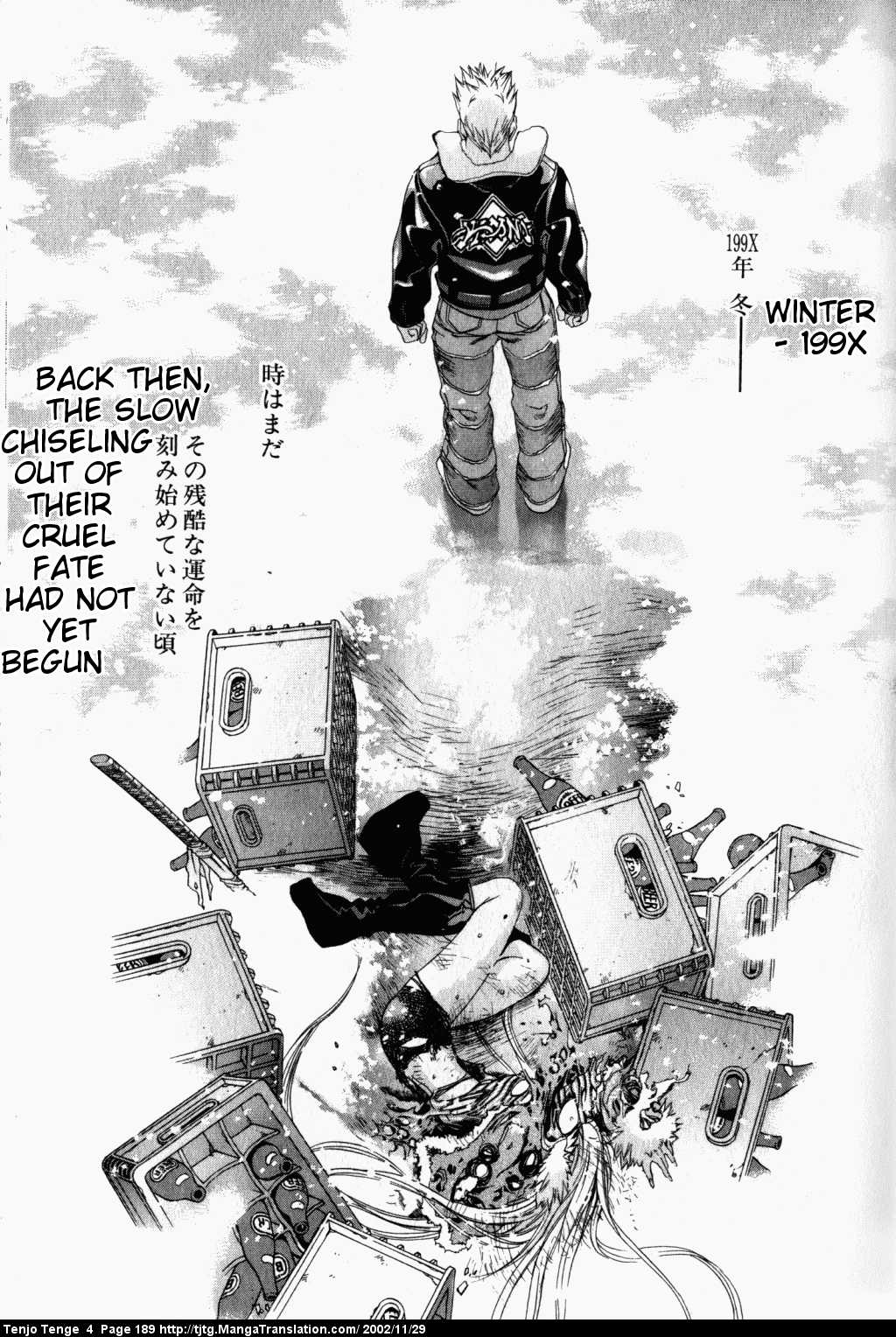 Halaman Manga
