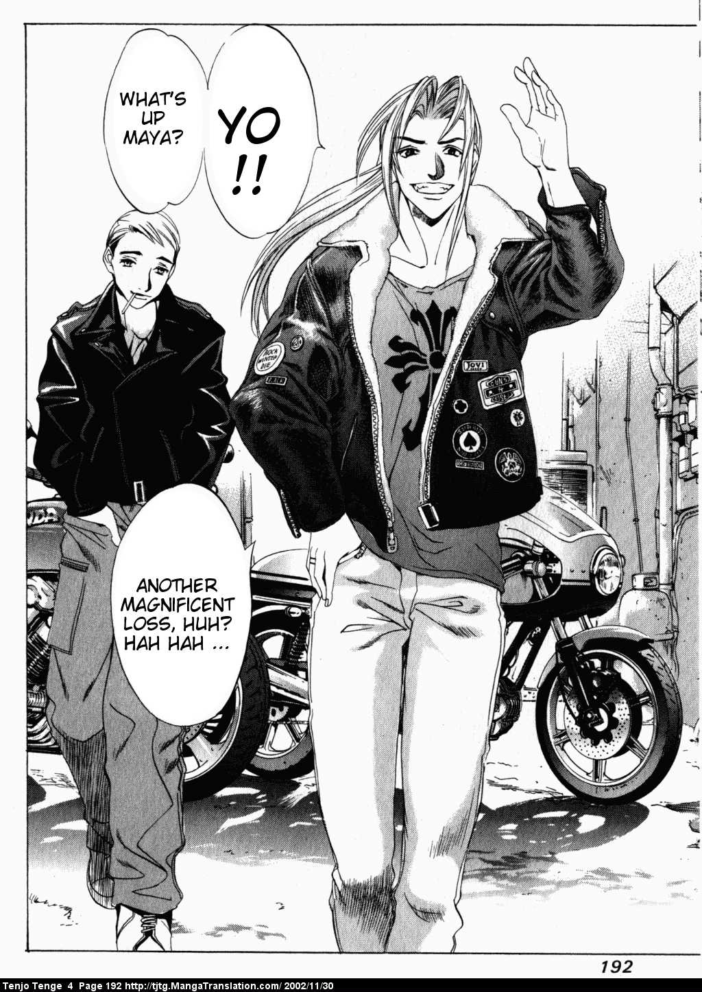 Halaman Manga