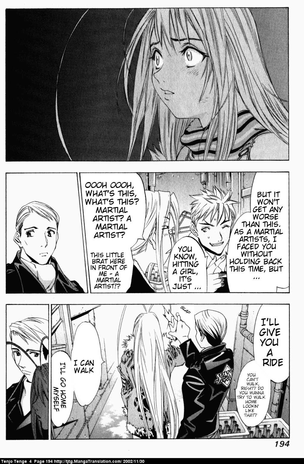 Halaman Manga