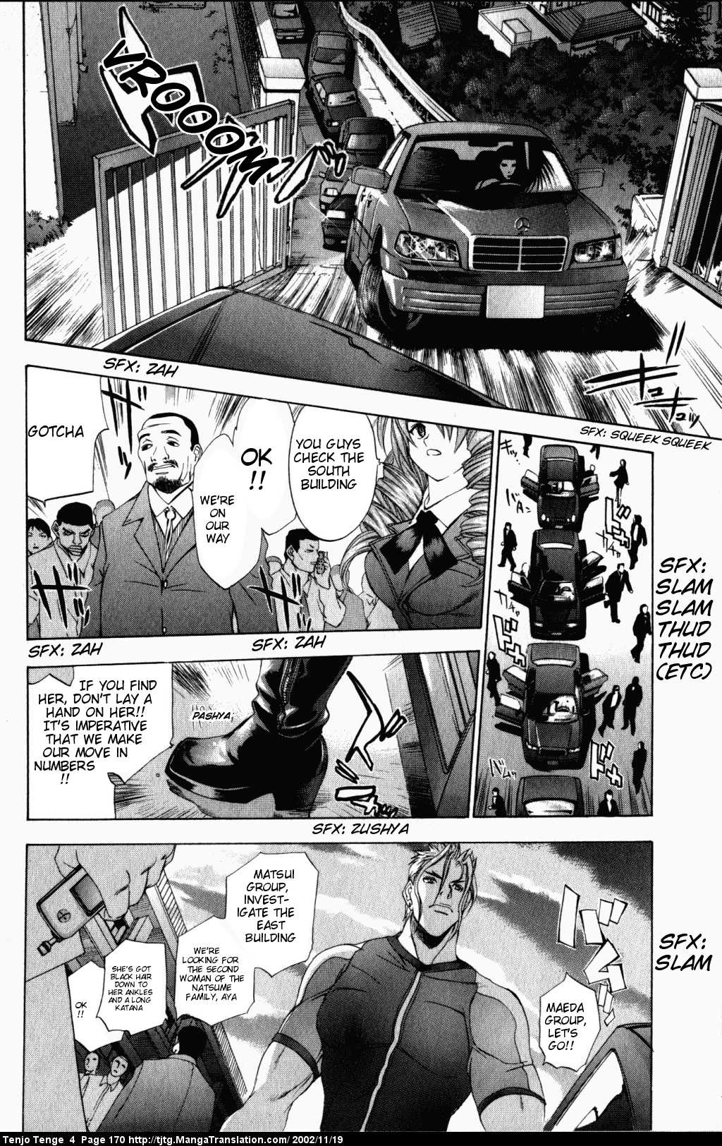 Halaman Manga