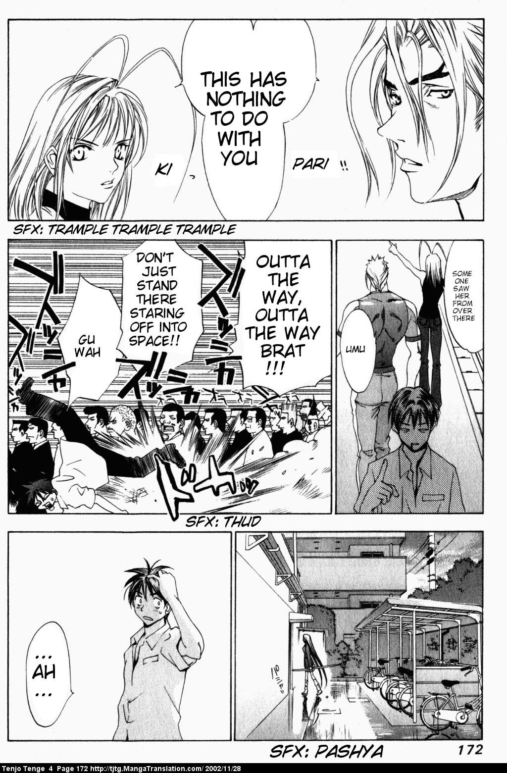 Halaman Manga