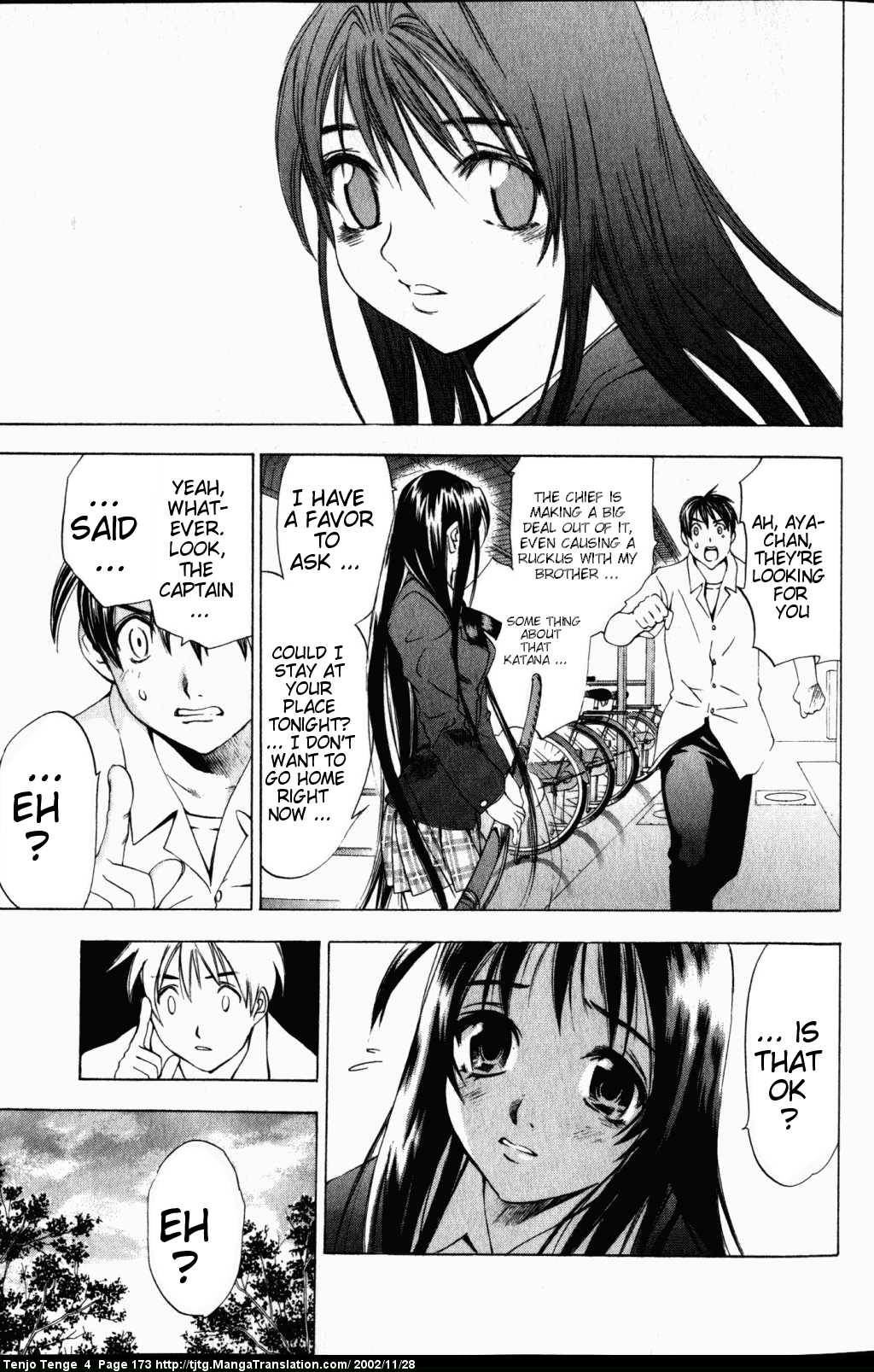 Halaman Manga