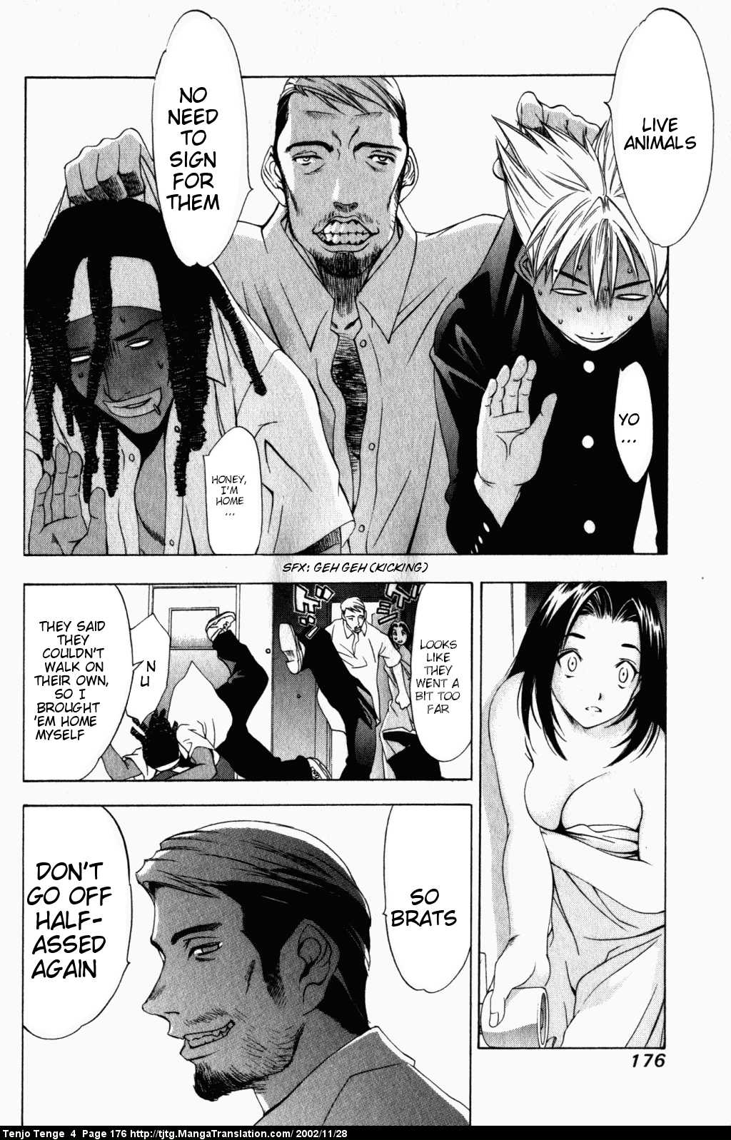 Halaman Manga