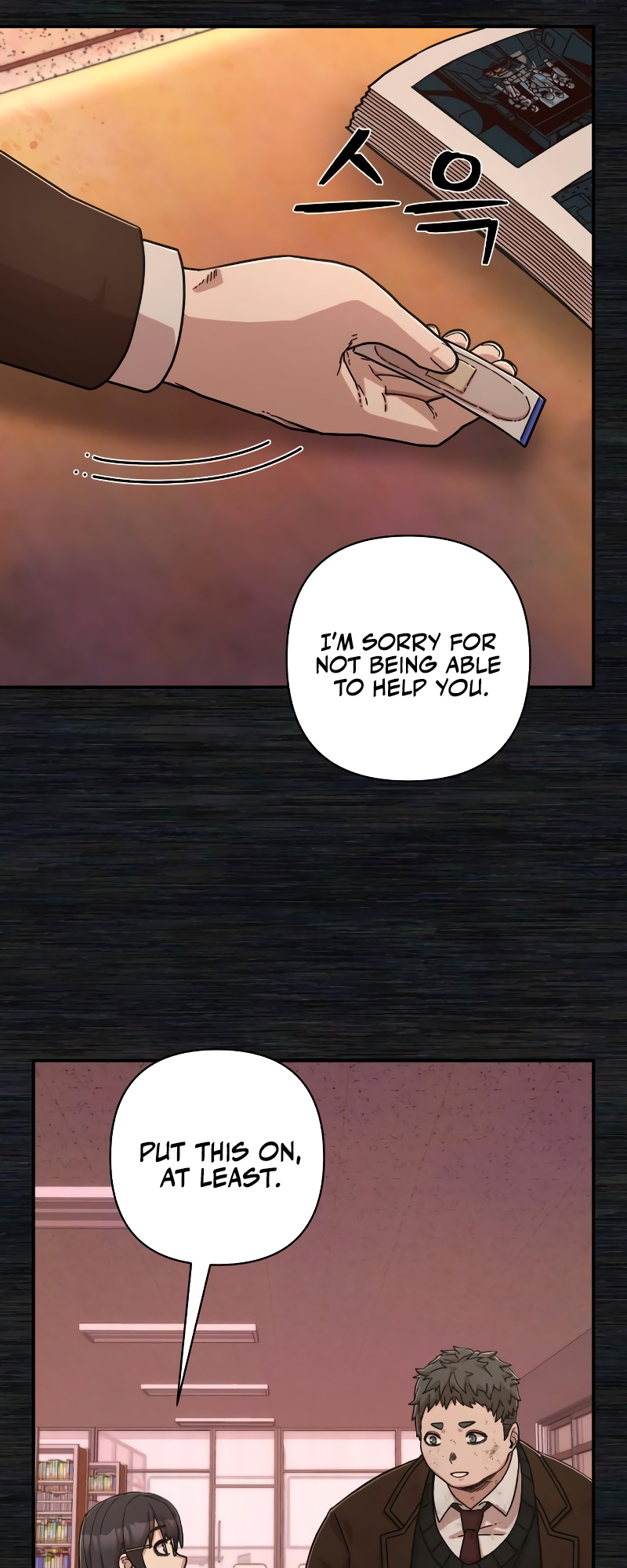 75