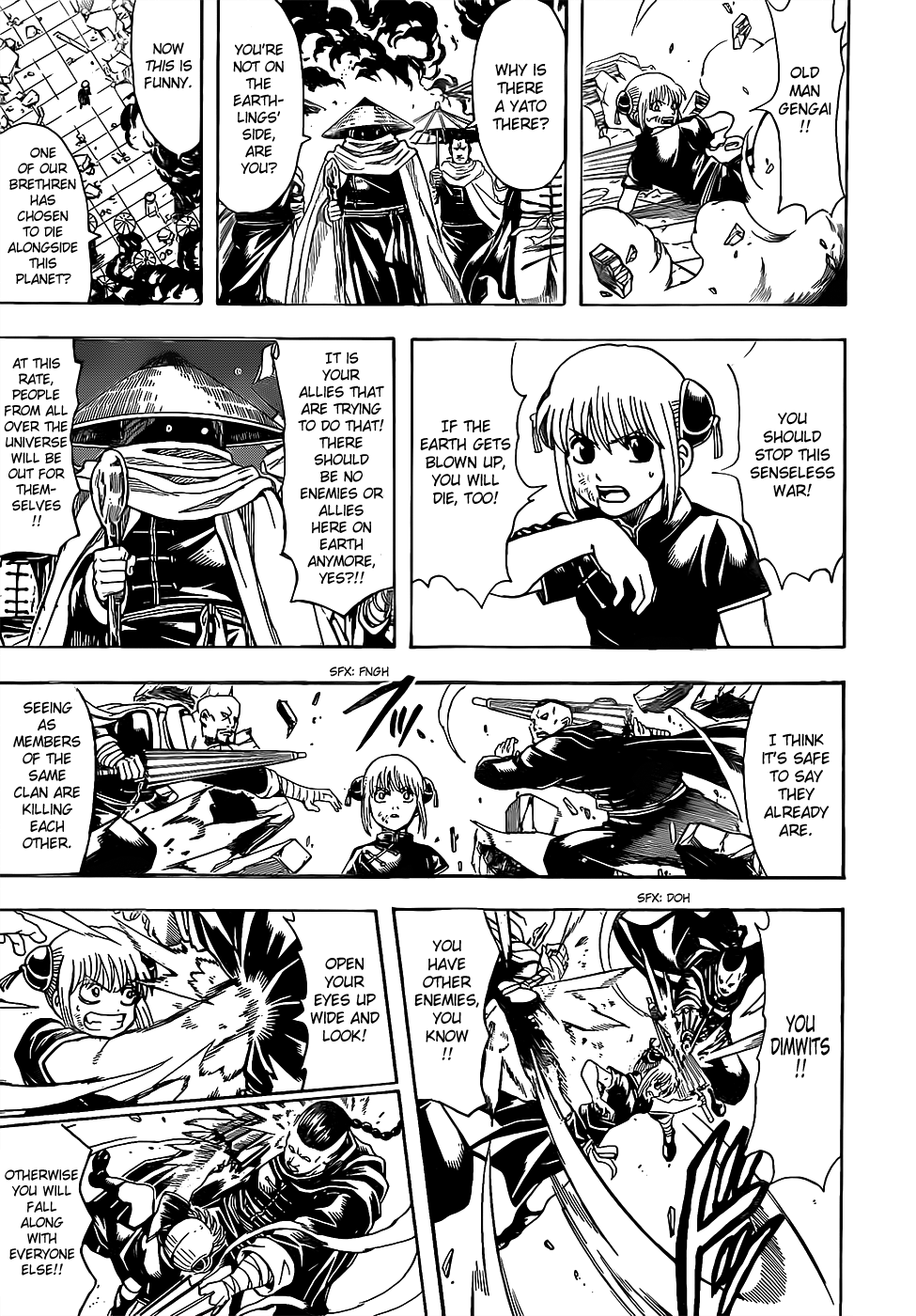 Halaman Manga