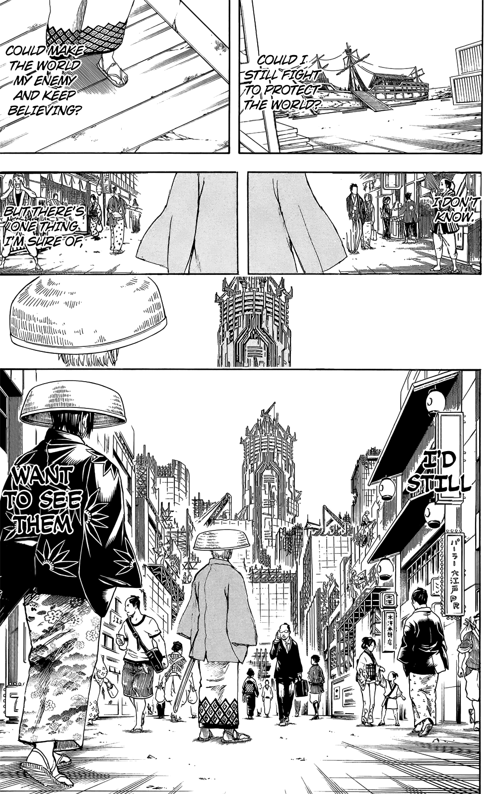 Halaman dari Gintama Chapter 682