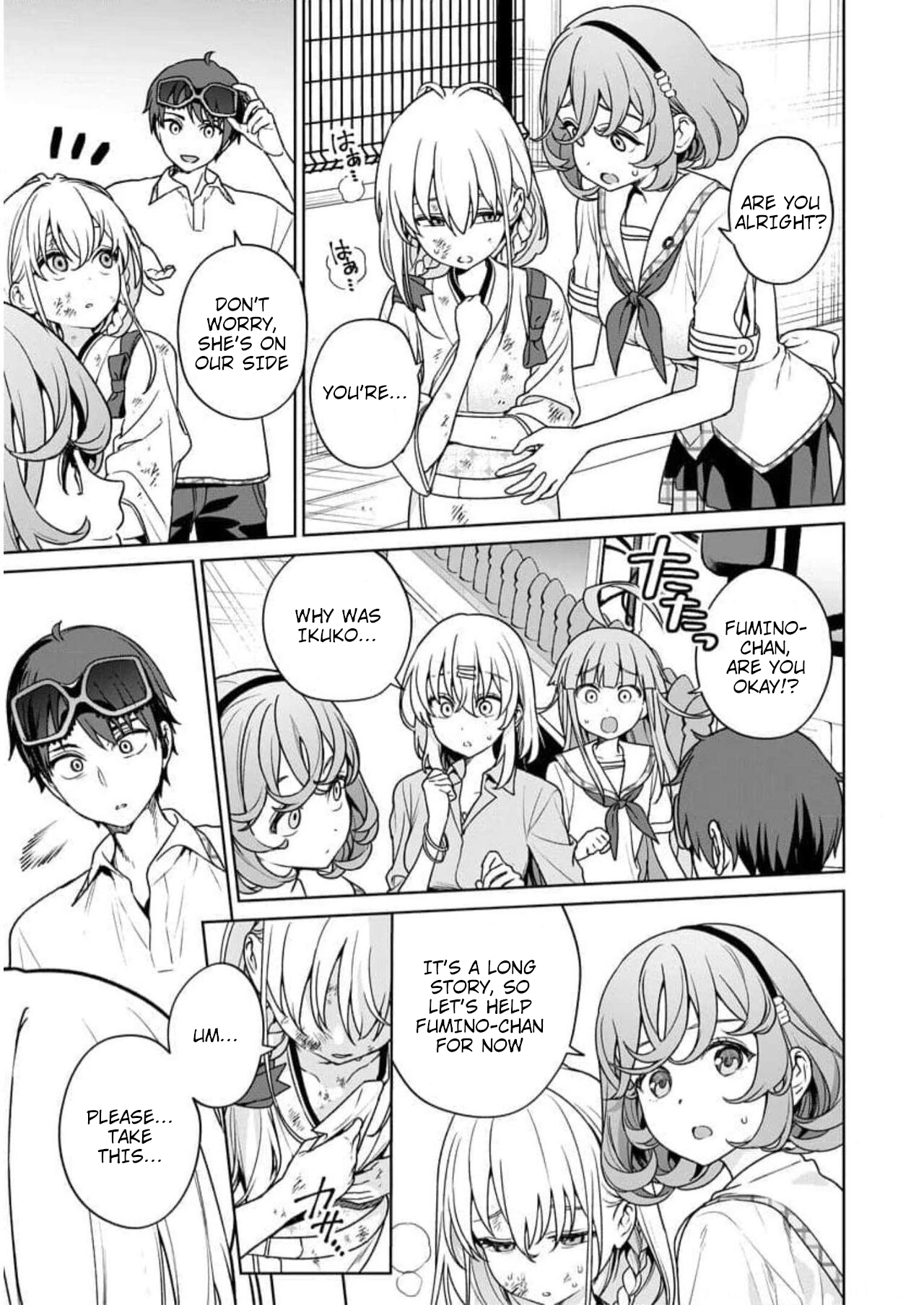 Halaman Manga