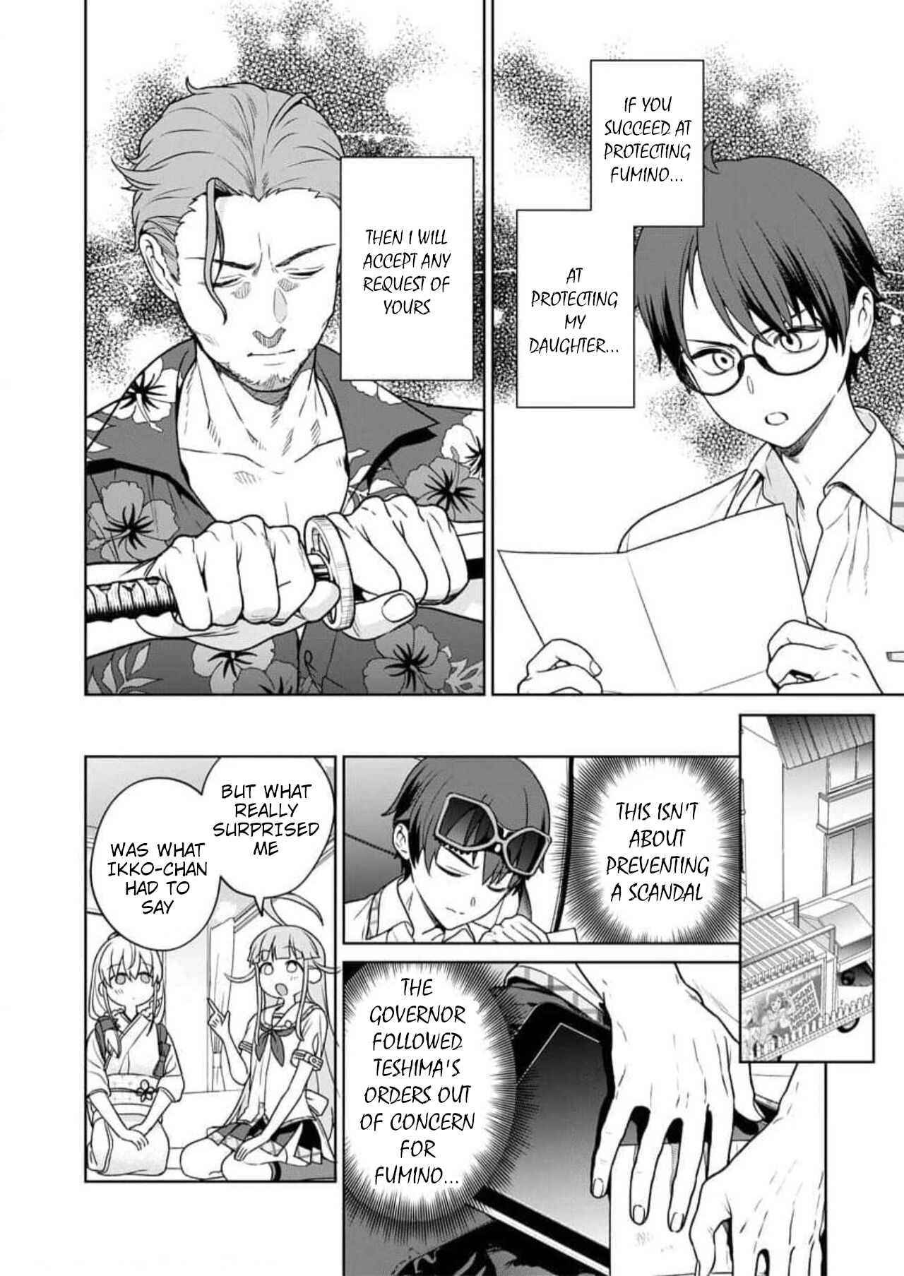 Halaman Manga