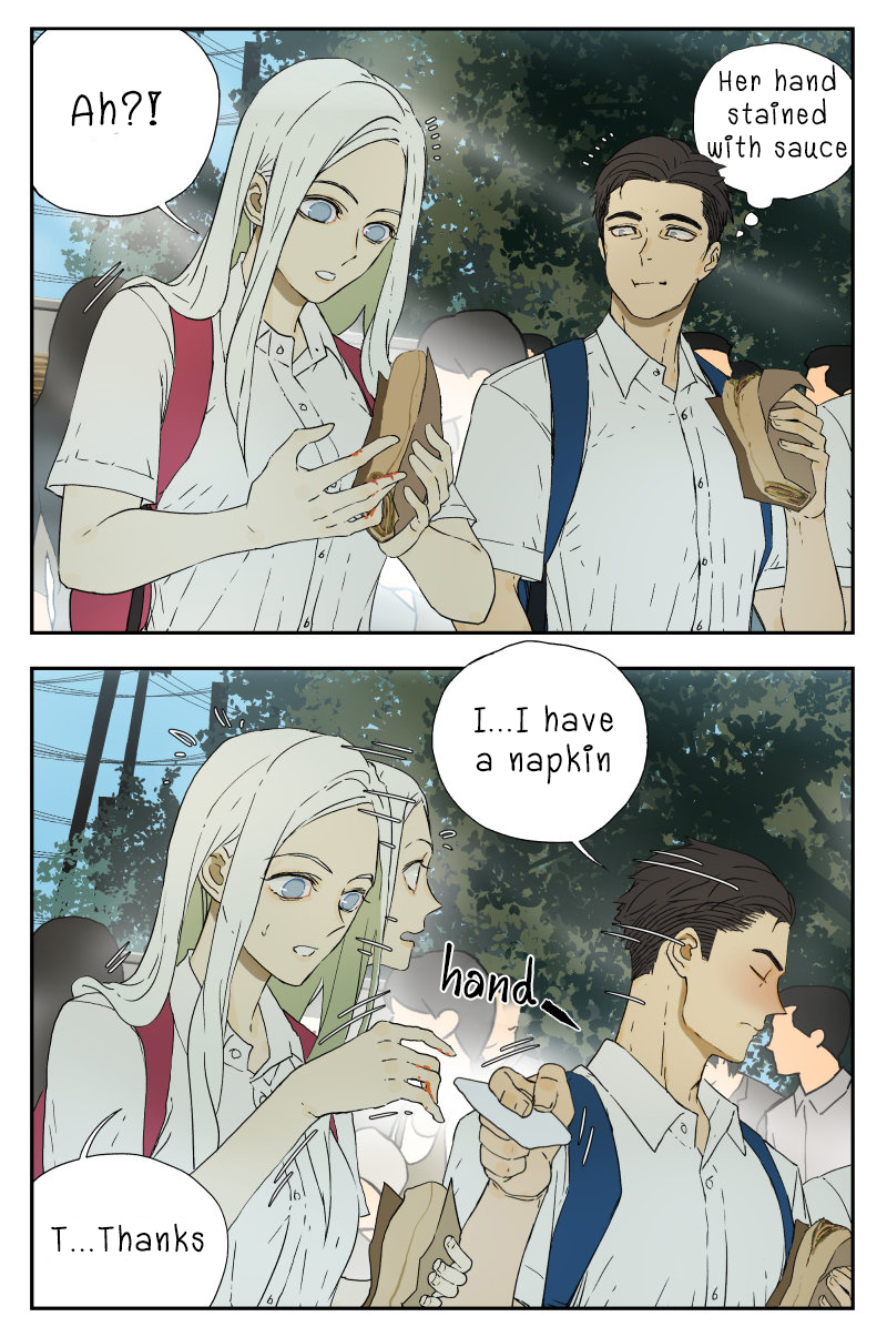 Nán Hào Shàng Fēng Chapter 10 Page 2