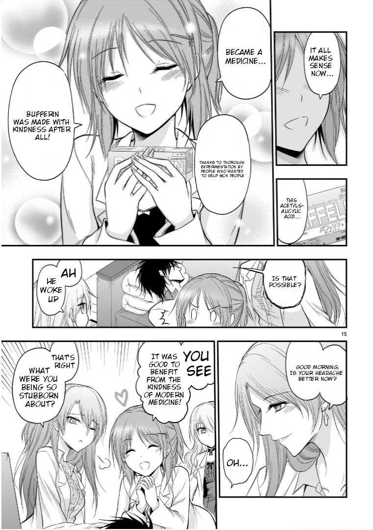 16