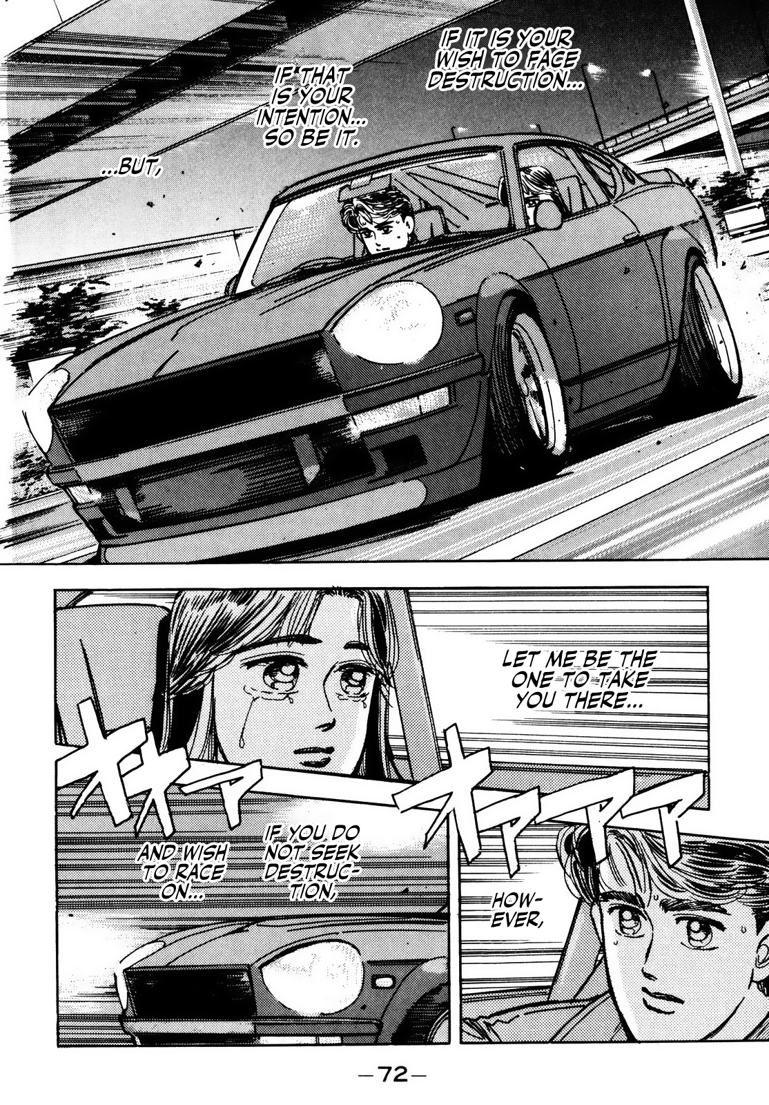 Halaman dari Wangan Midnight Chapter 27