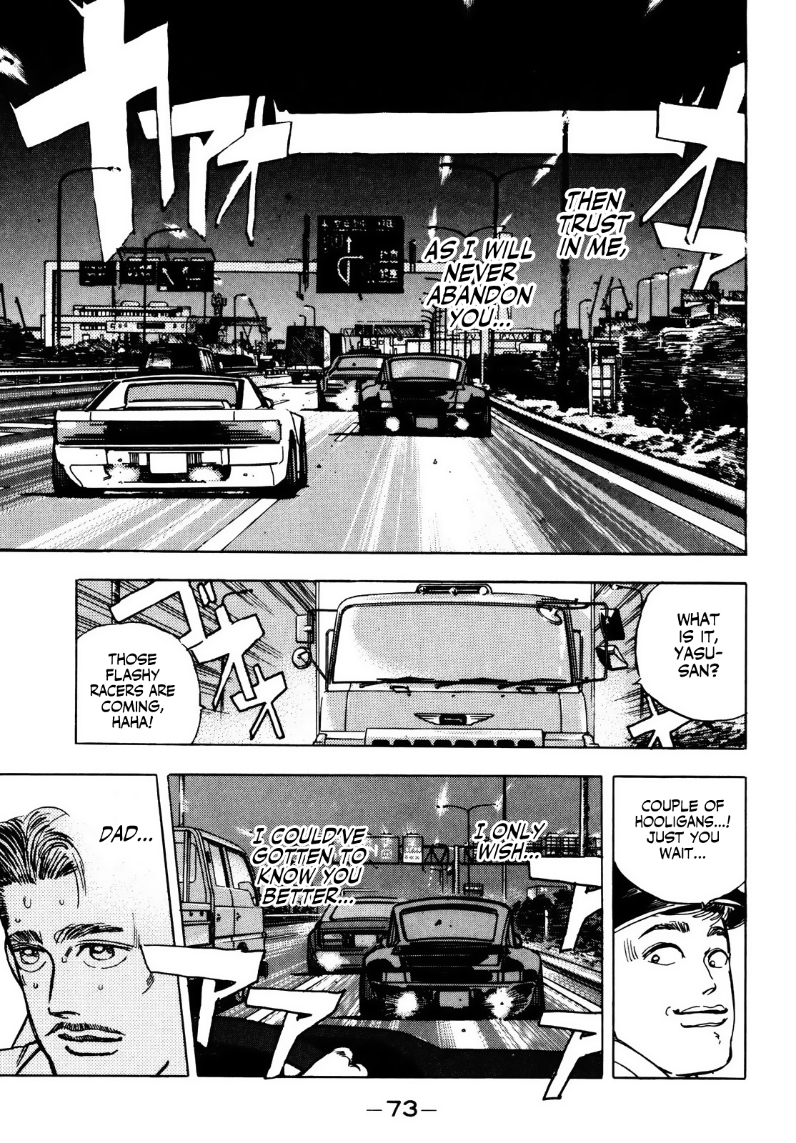 Halaman dari Wangan Midnight Chapter 27