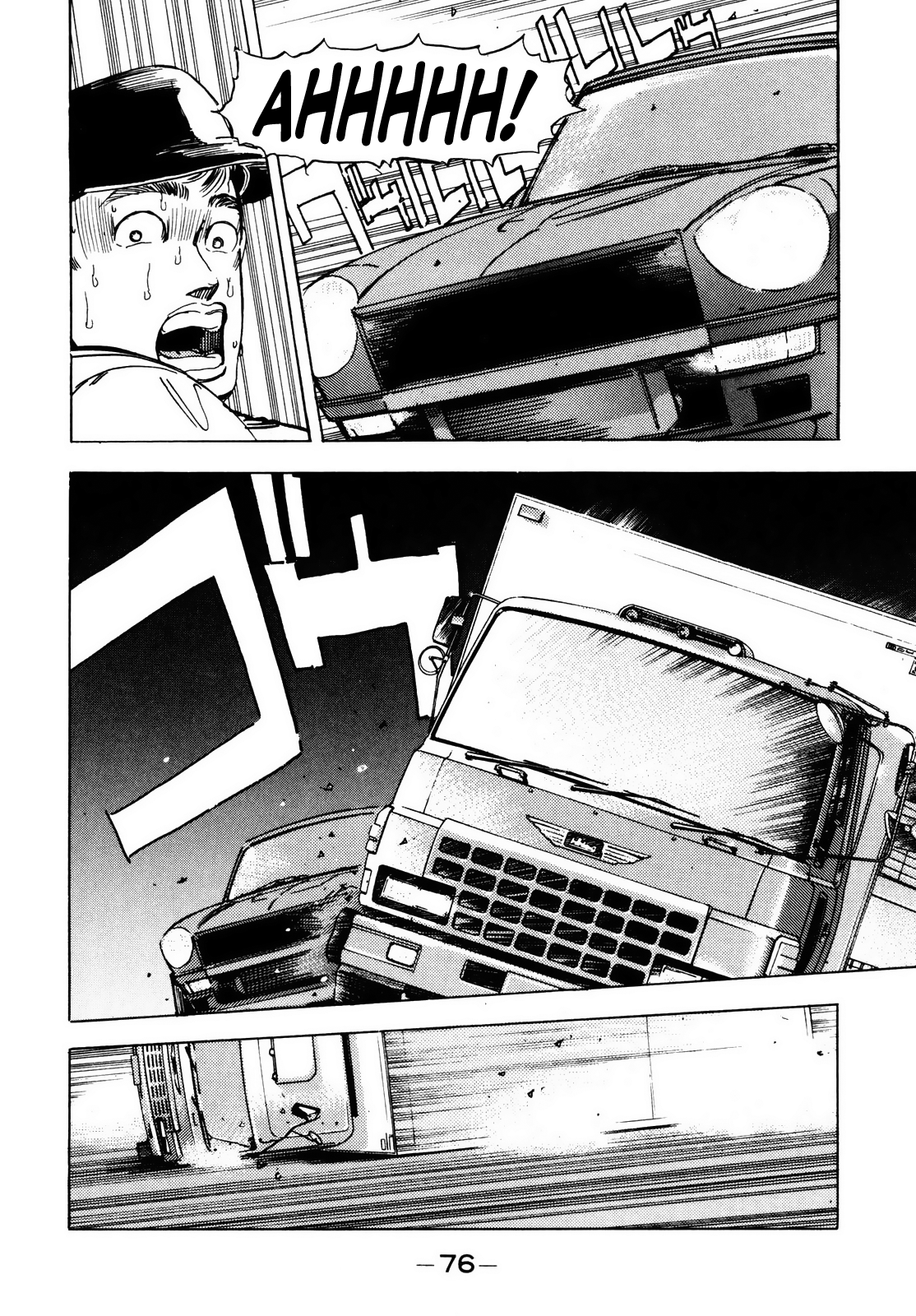 Halaman dari Wangan Midnight Chapter 27