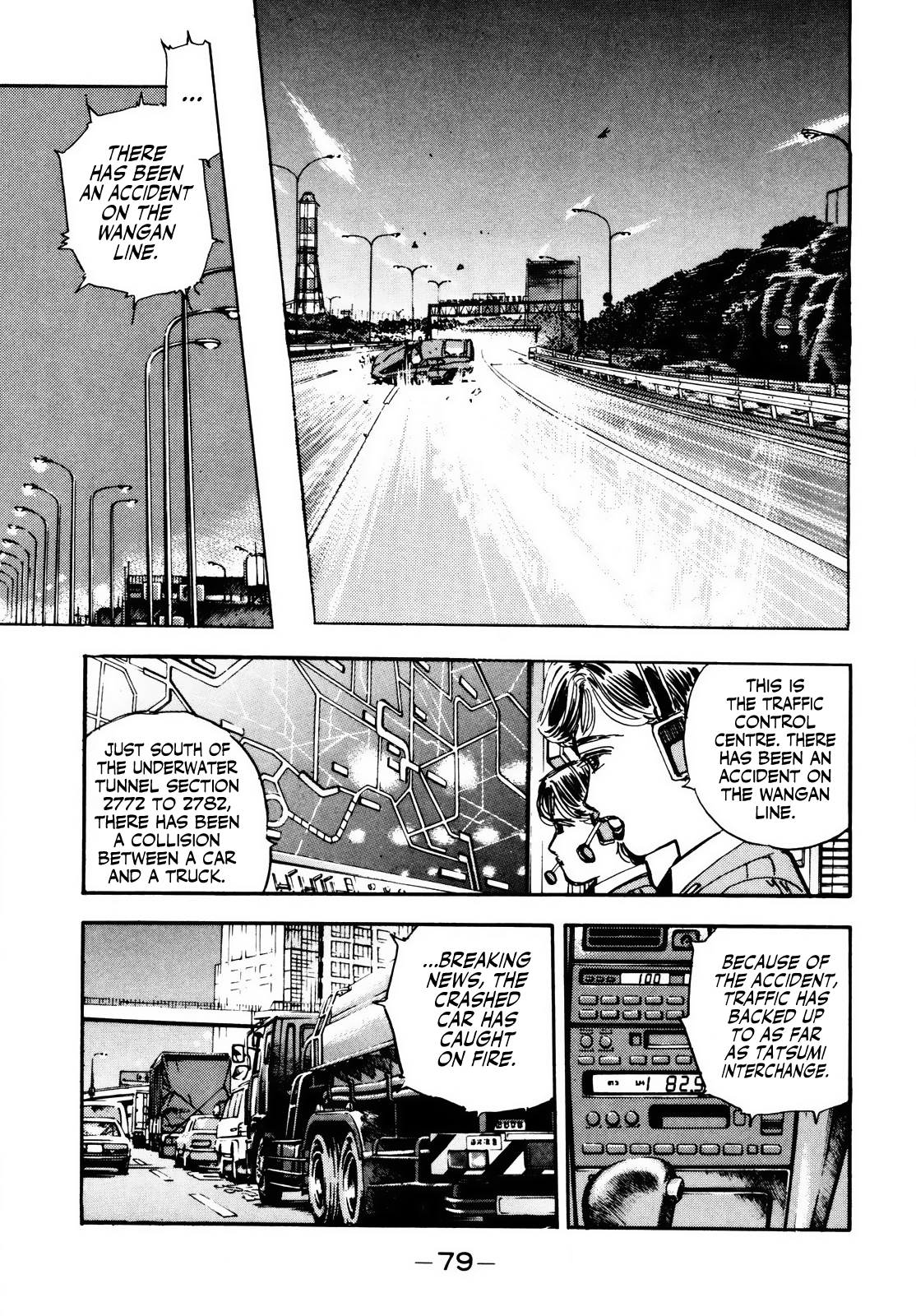 Halaman dari Wangan Midnight Chapter 27