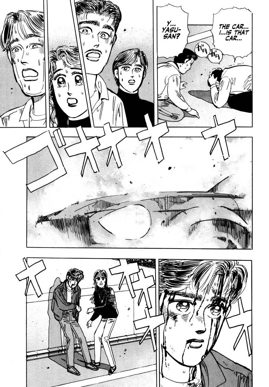 Halaman dari Wangan Midnight Chapter 27