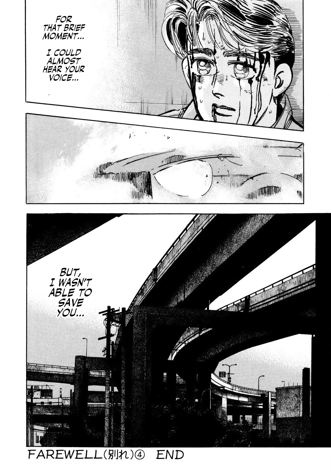 Halaman dari Wangan Midnight Chapter 27