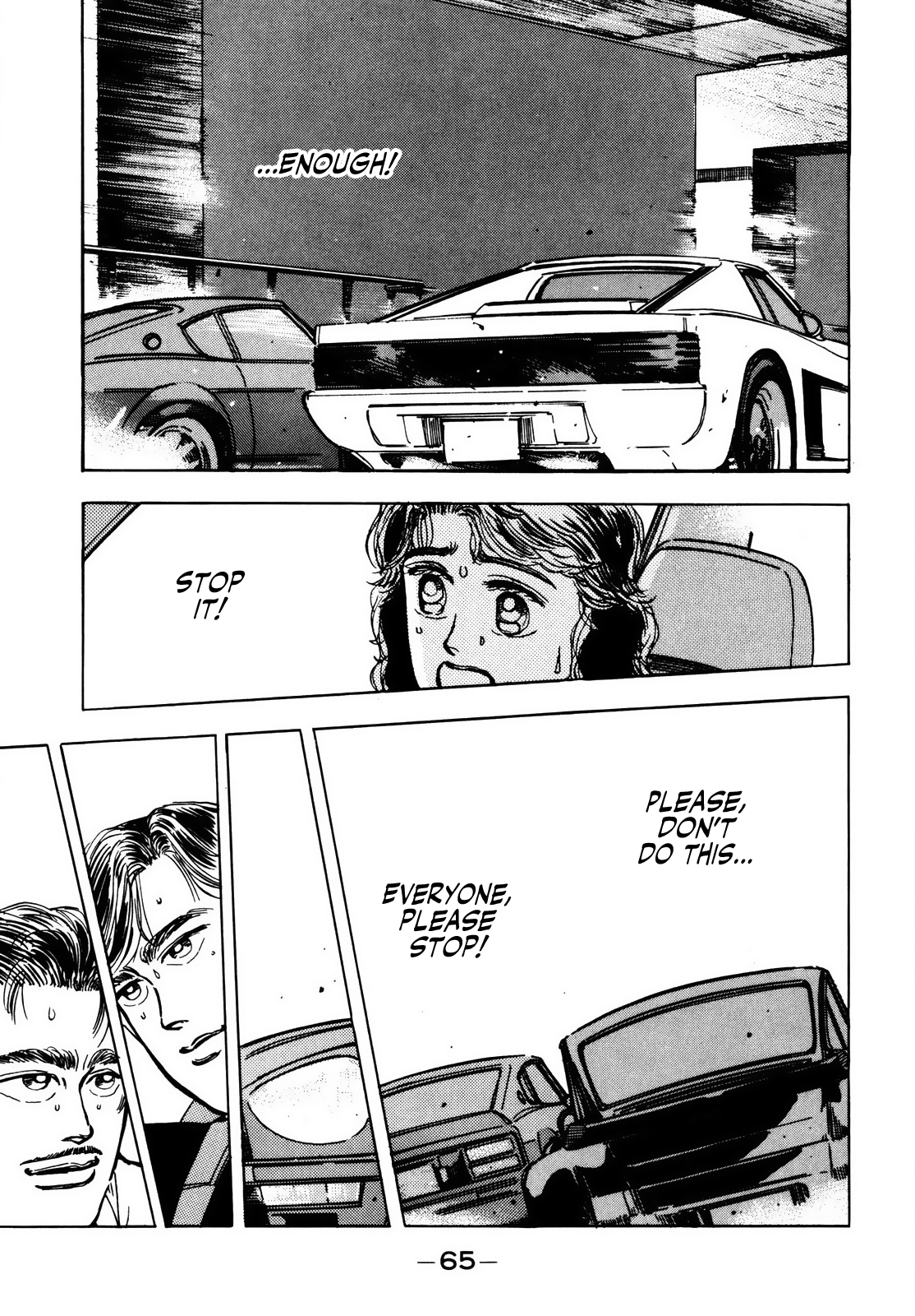 Halaman dari Wangan Midnight Chapter 27
