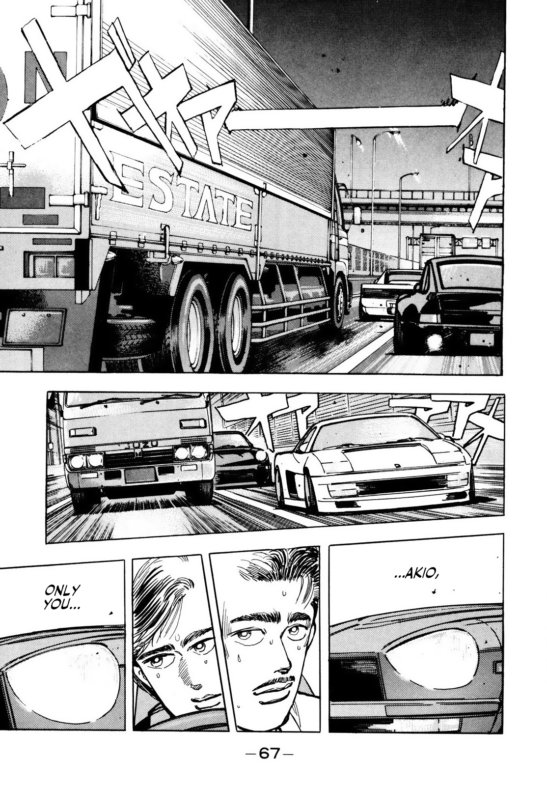 Halaman dari Wangan Midnight Chapter 27