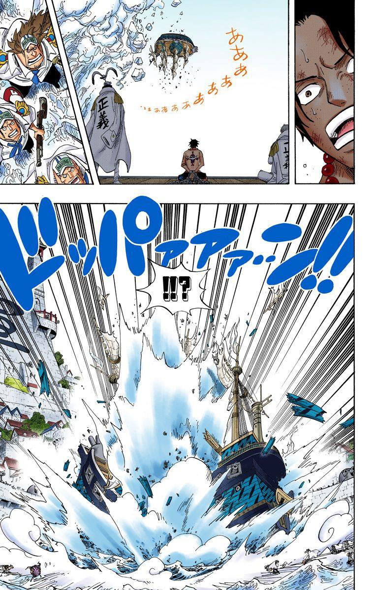 Halaman dari One Piece (Official Colored) Chapter 557