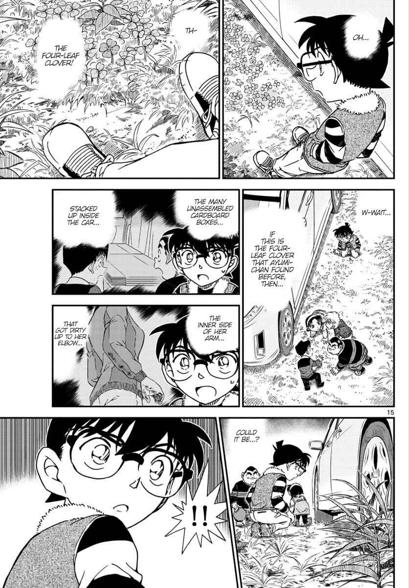 15