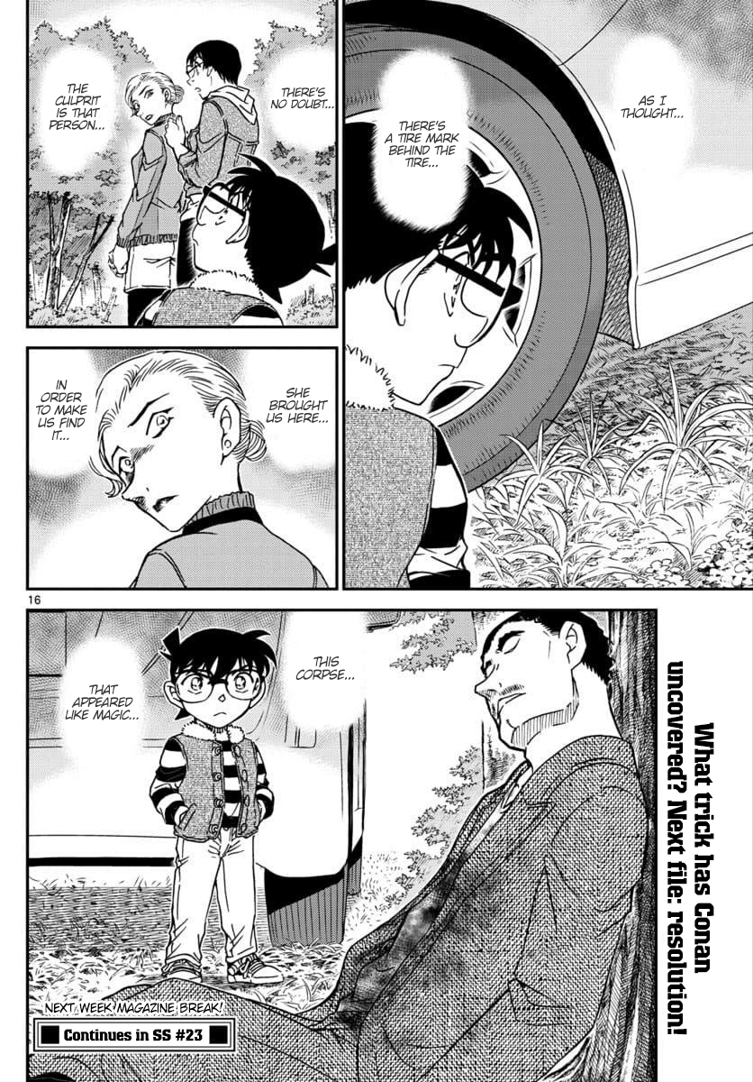 16