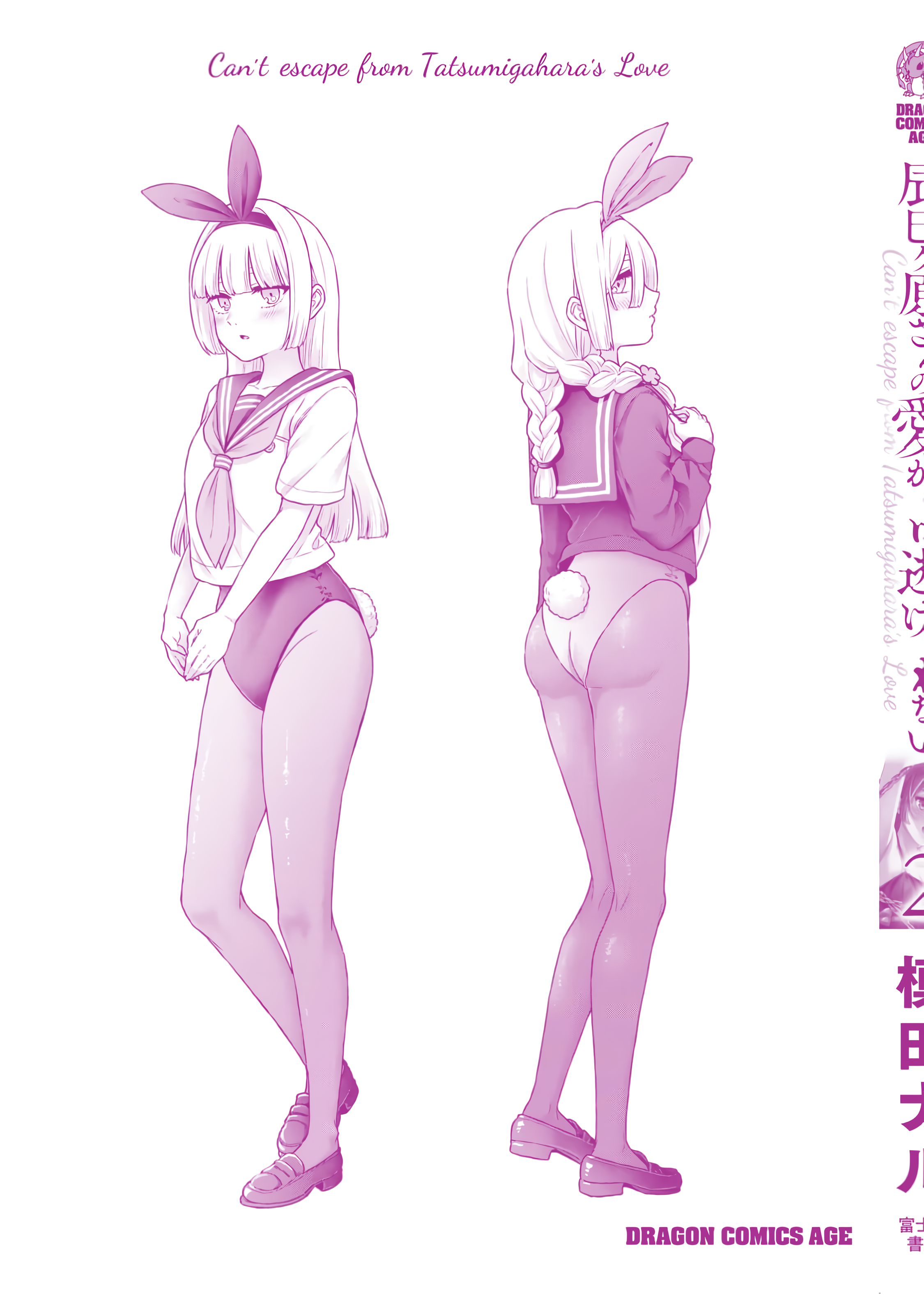 22