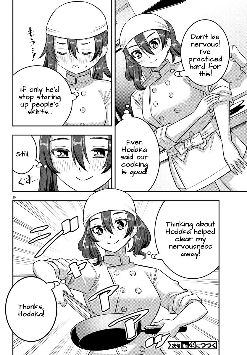 20