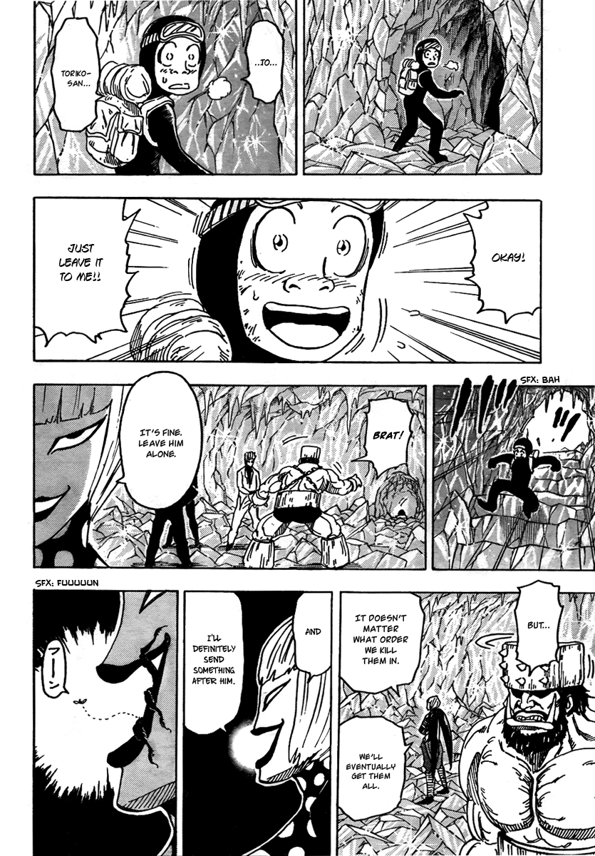 Halaman dari TORIKO Chapter 77