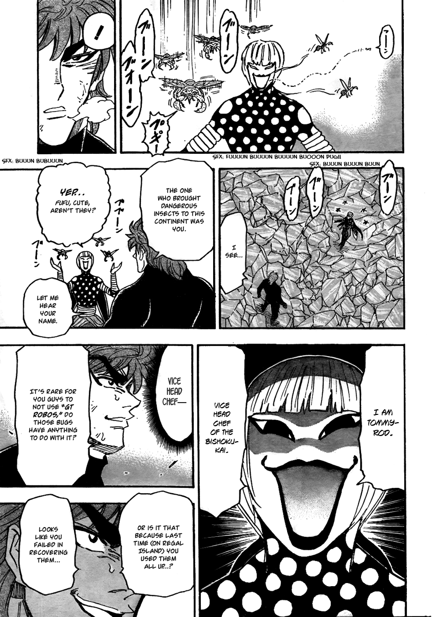 Halaman dari TORIKO Chapter 77