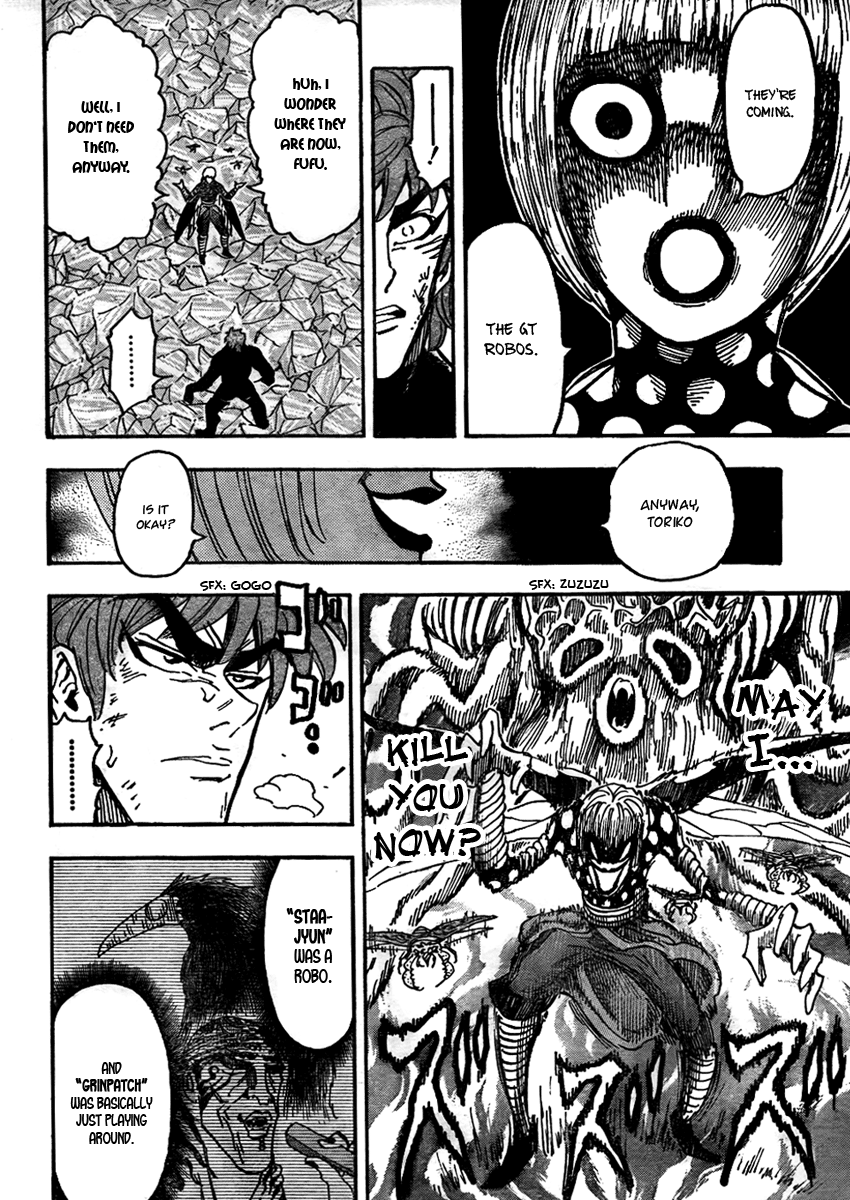 Halaman dari TORIKO Chapter 77