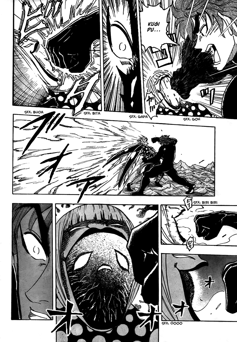 Halaman dari TORIKO Chapter 77