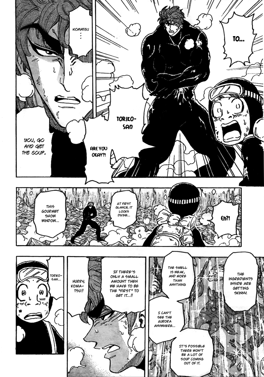 Halaman dari TORIKO Chapter 77