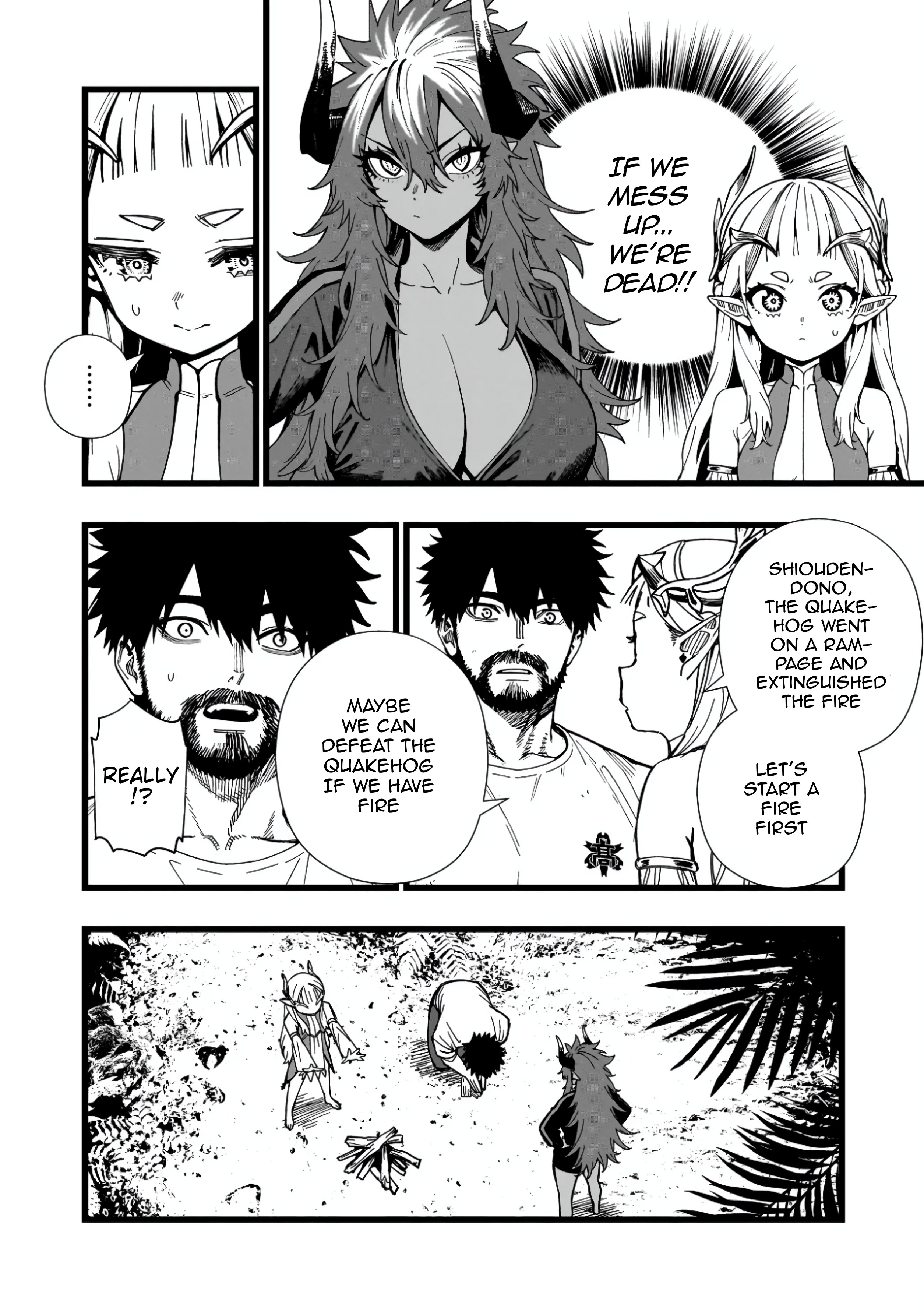 Halaman dari Senki Survival Saga -Isekai no Unmei o Kaketa Mujintou Fujun Iseikouyuu- Chapter 12