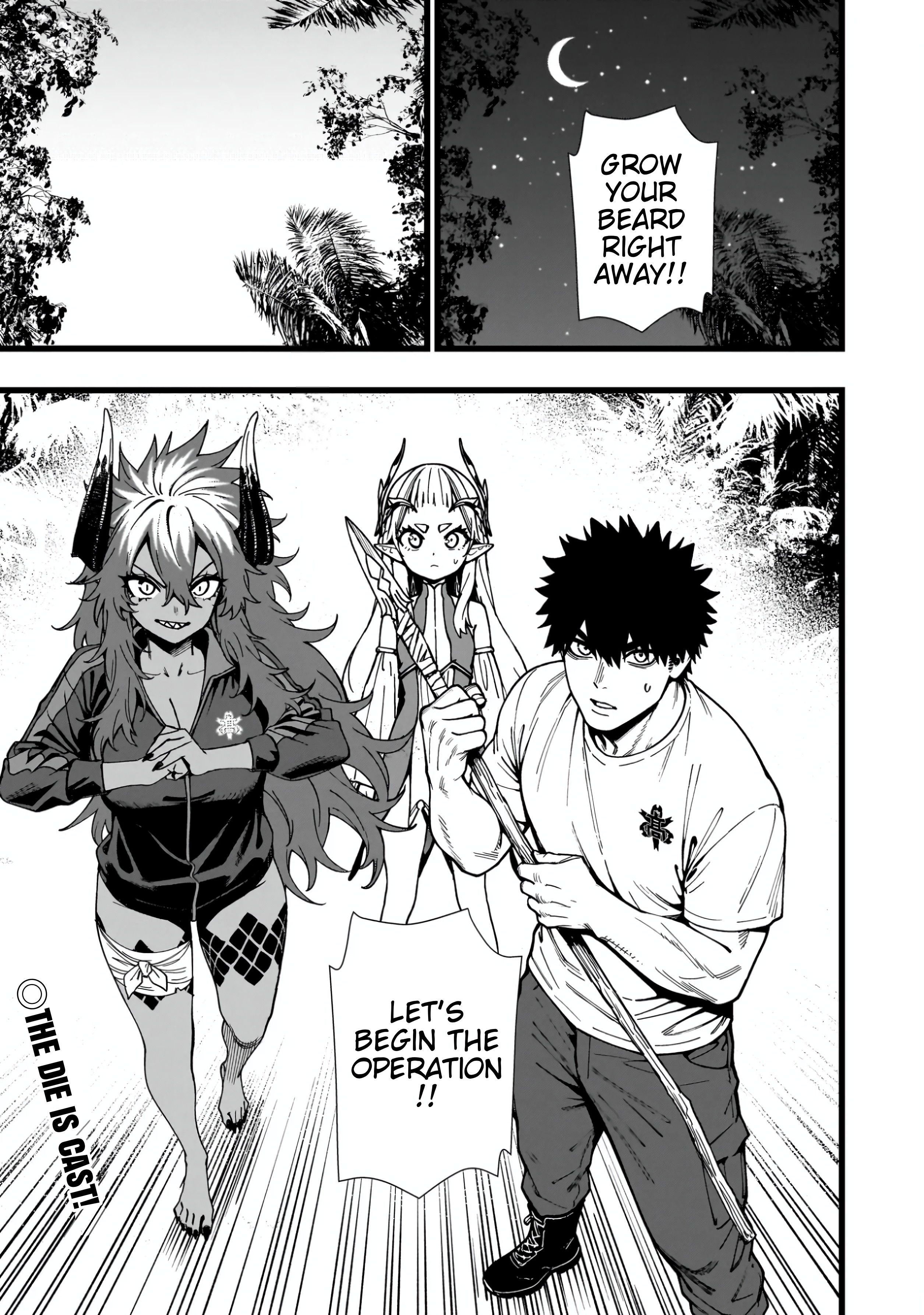 Halaman dari Senki Survival Saga -Isekai no Unmei o Kaketa Mujintou Fujun Iseikouyuu- Chapter 12