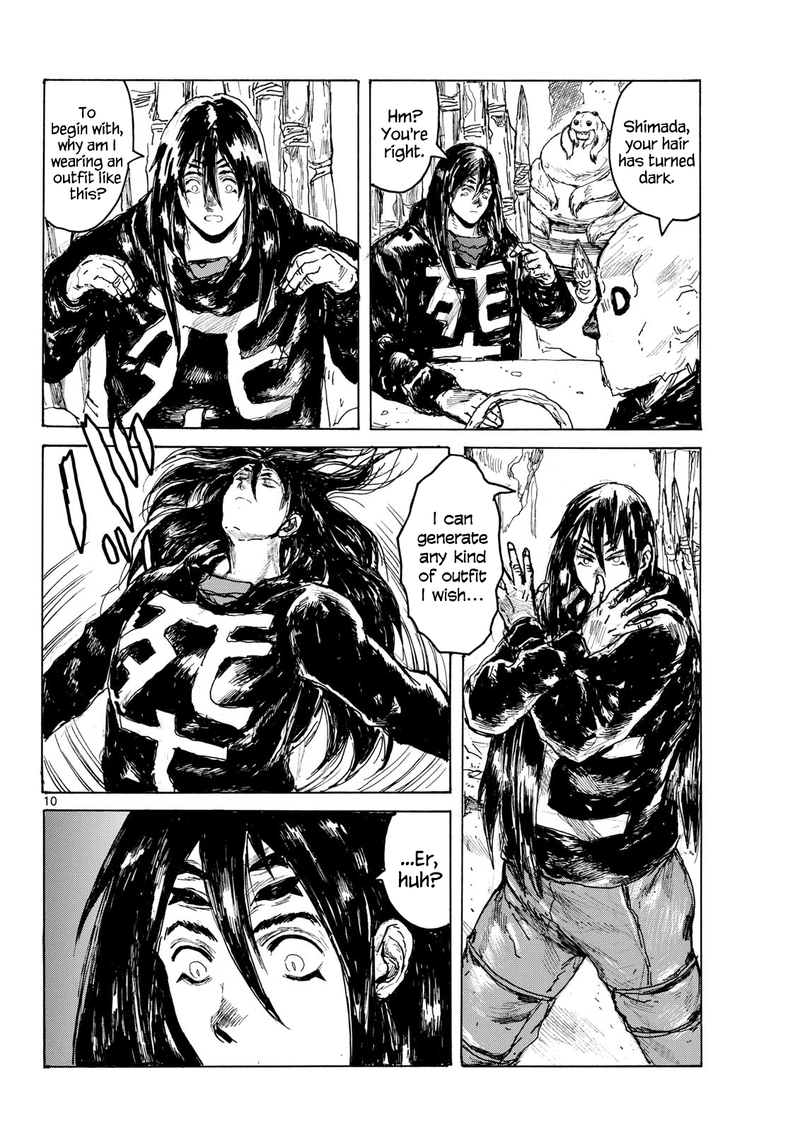 Page 10