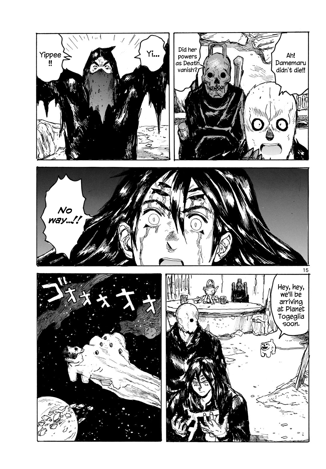 Page 15