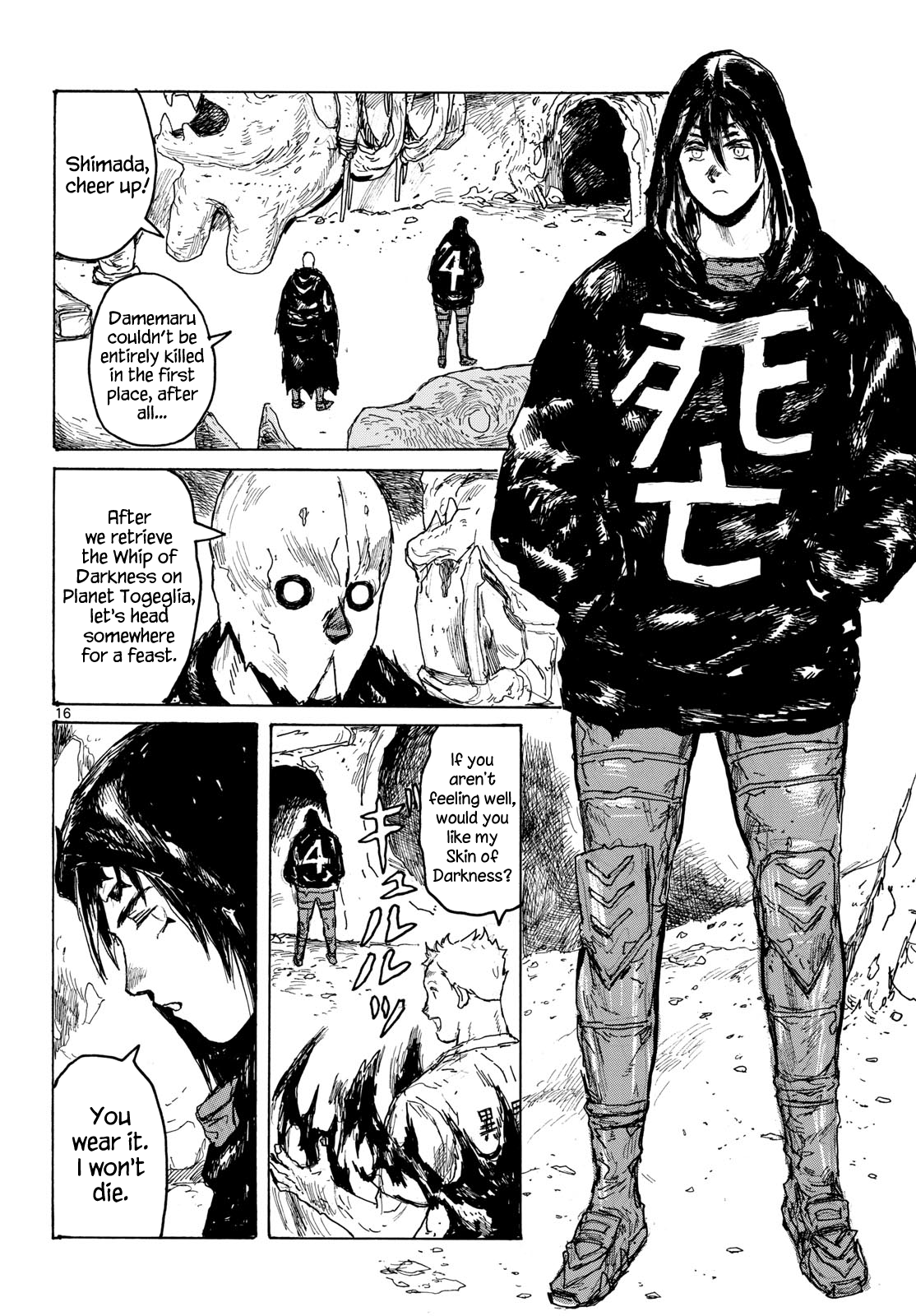 Page 16