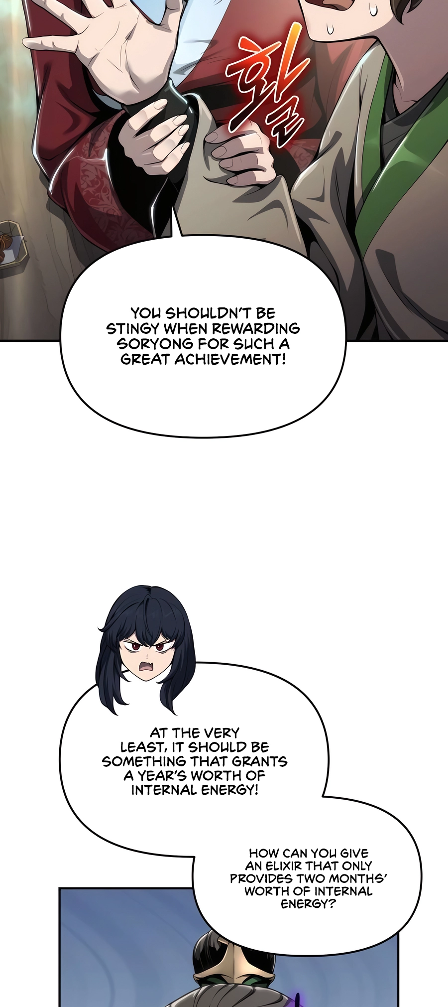 53