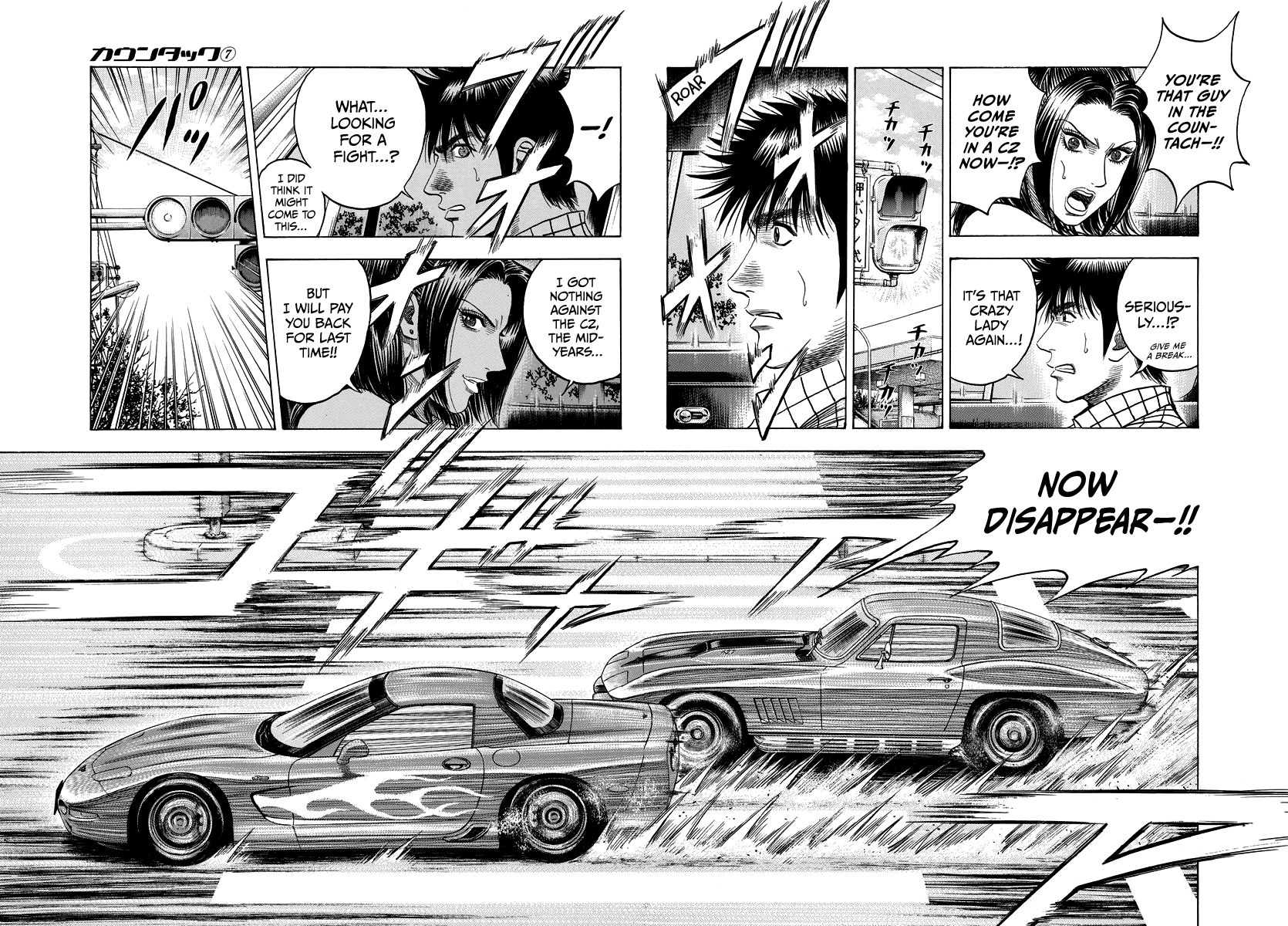 Halaman dari Countach Chapter 61
