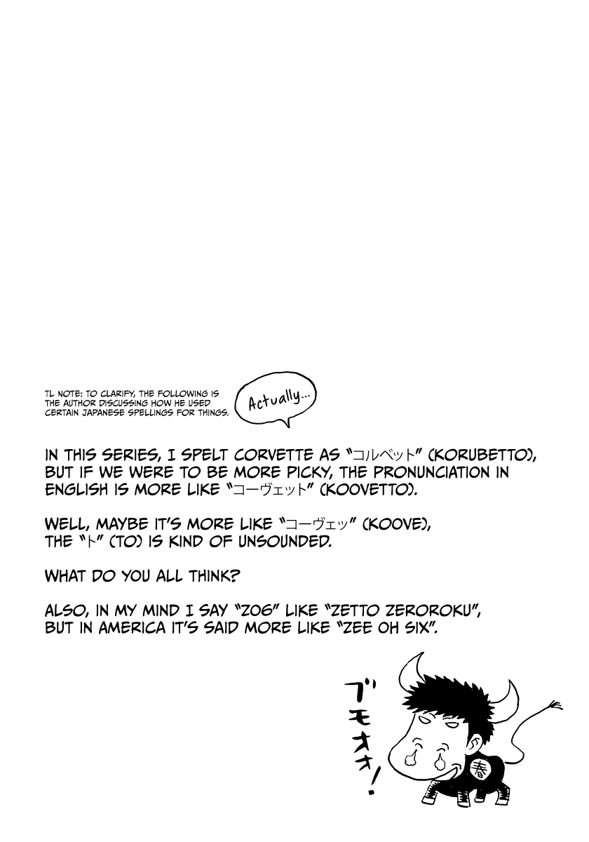 Halaman dari Countach Chapter 61
