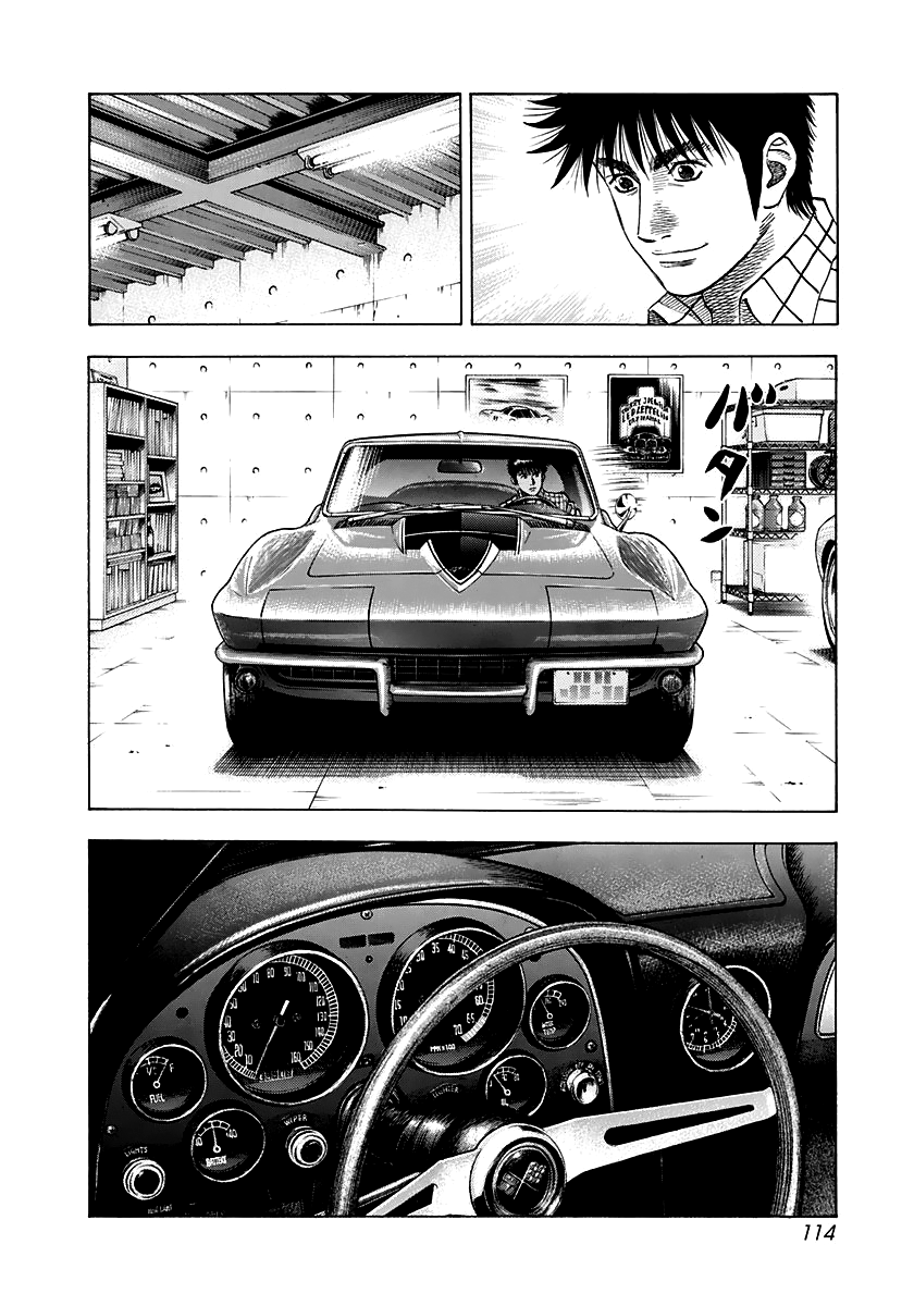 Halaman dari Countach Chapter 61