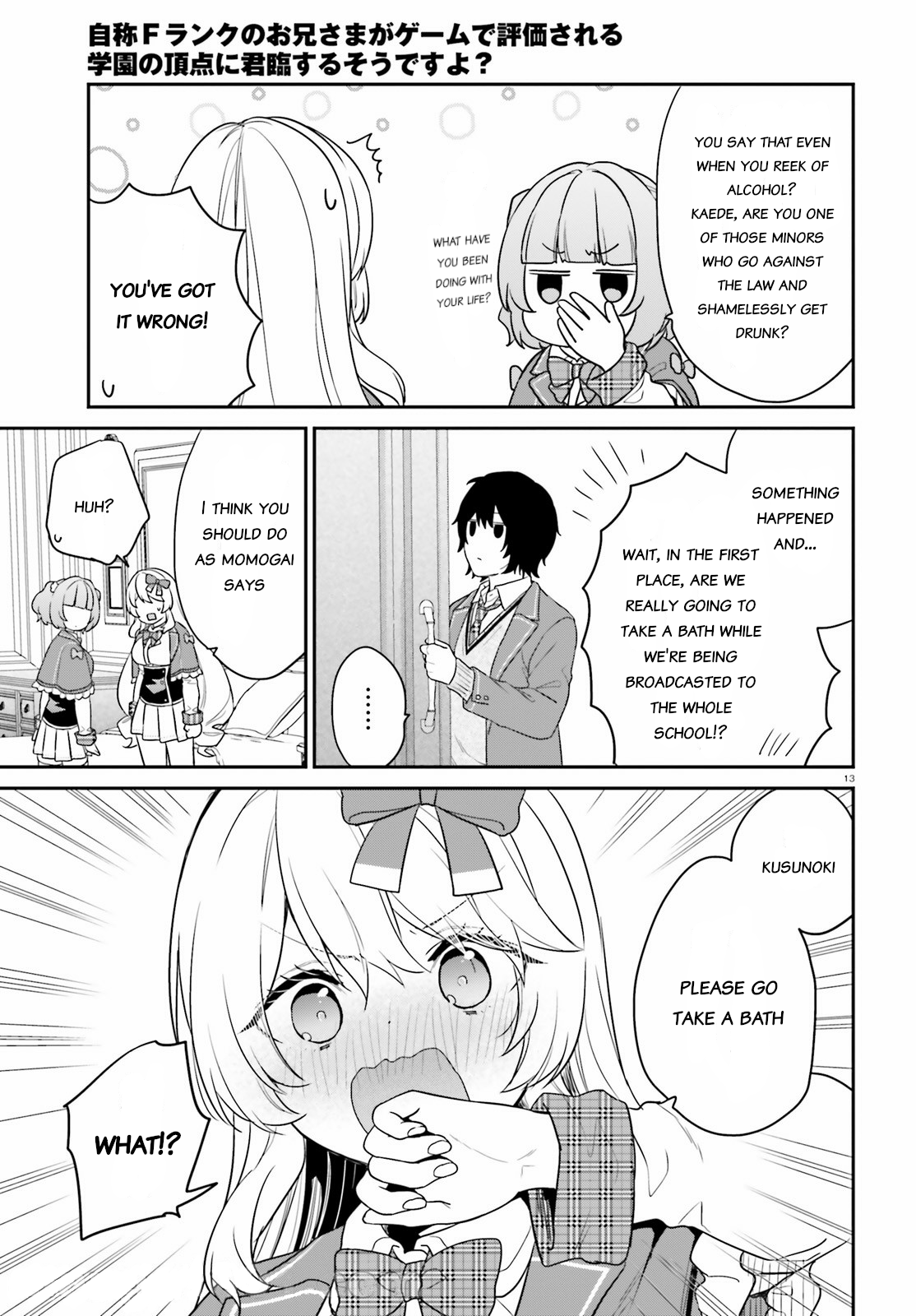 Halaman Manga