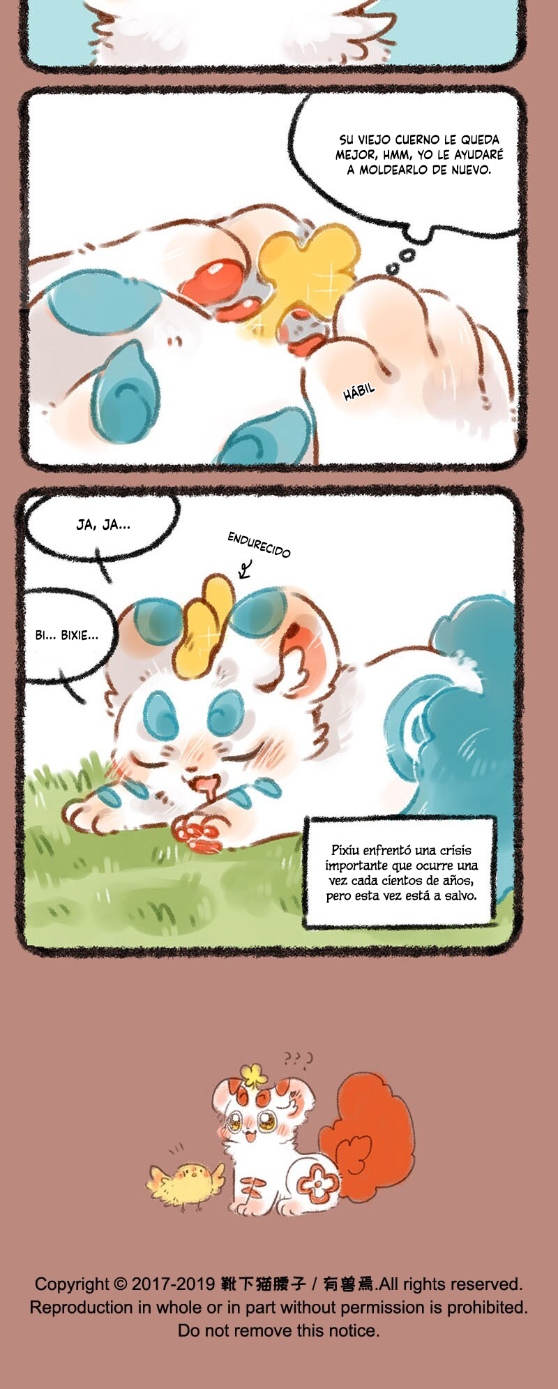 Existen Bestias - Capítulo 217 - Página 3 - Cartel Manhwa | Sumérgete en Historias Sin Límites